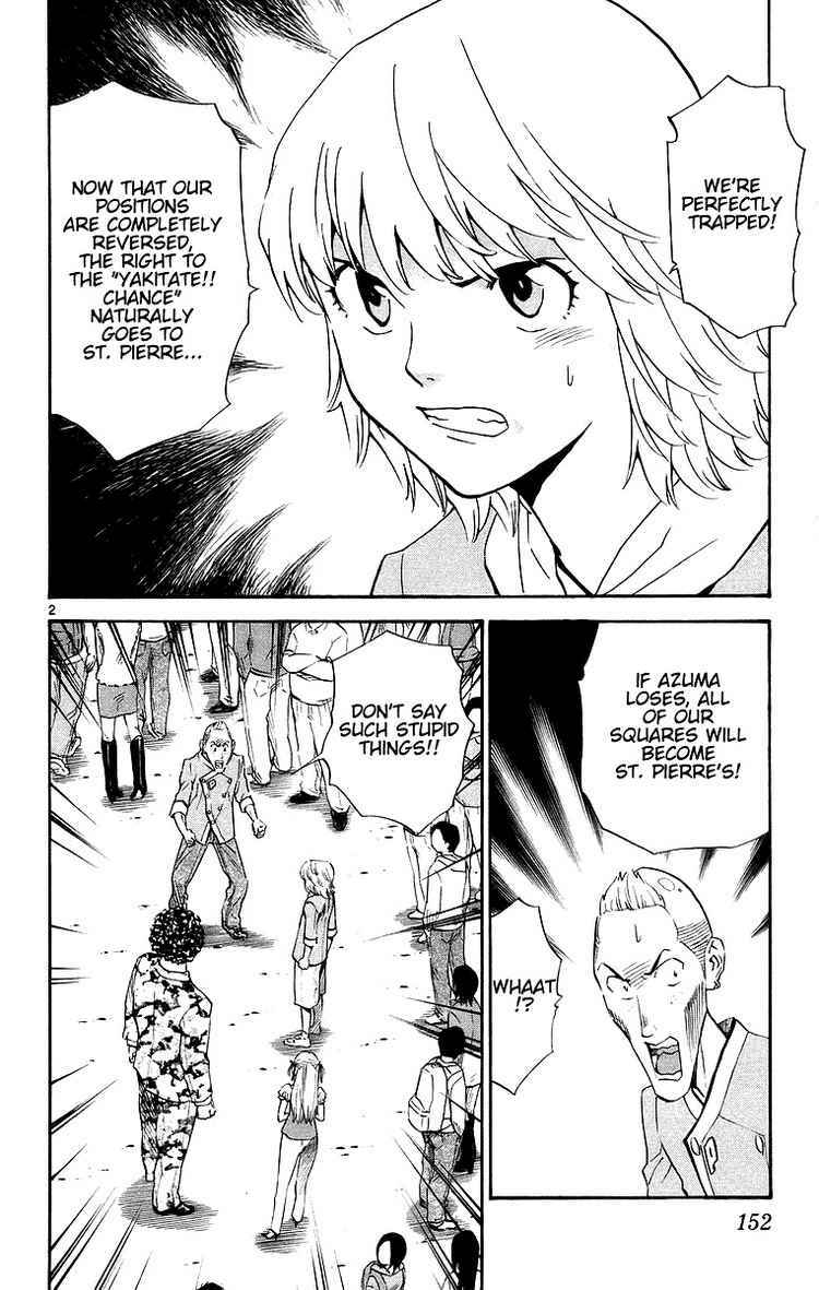 Chapter 201 - Page 2