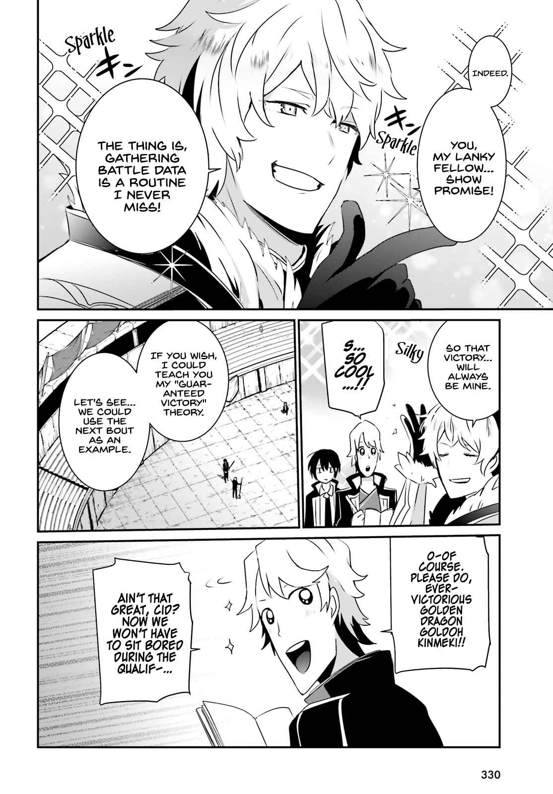 Chapter 21 - Page 11