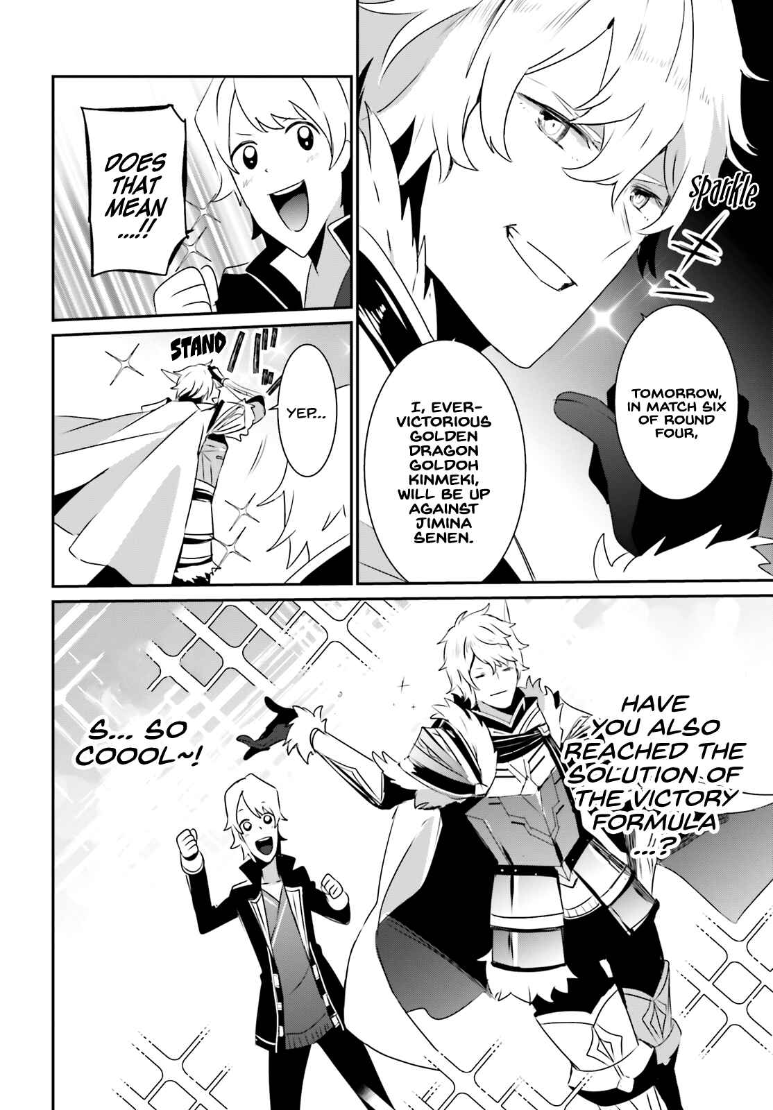 Chapter 21 - Page 19