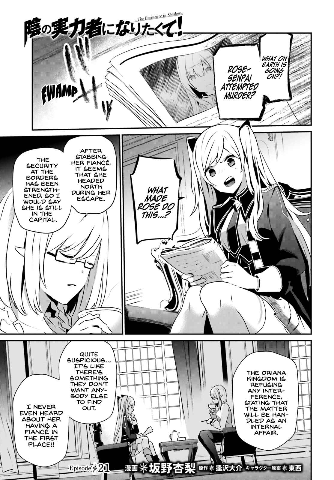 Chapter 21 - Page 2