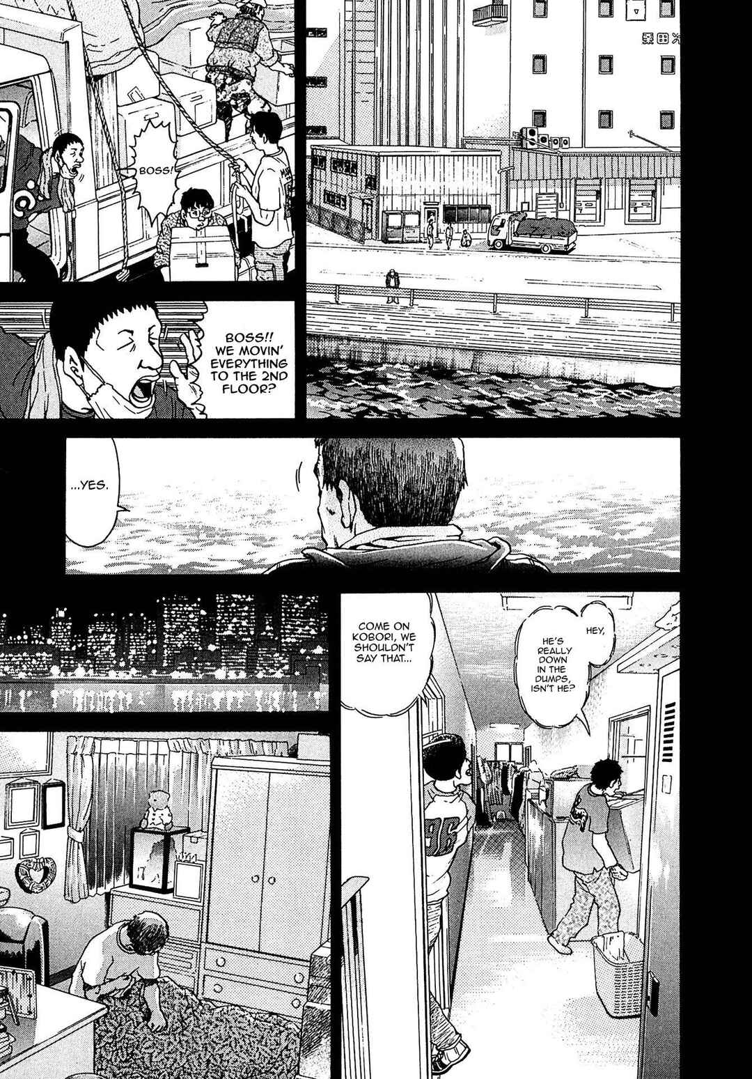 Chapter 16 - Page 3