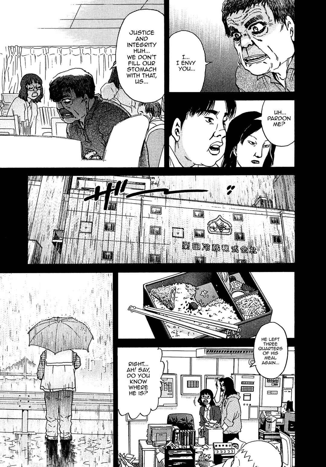 Chapter 16 - Page 5