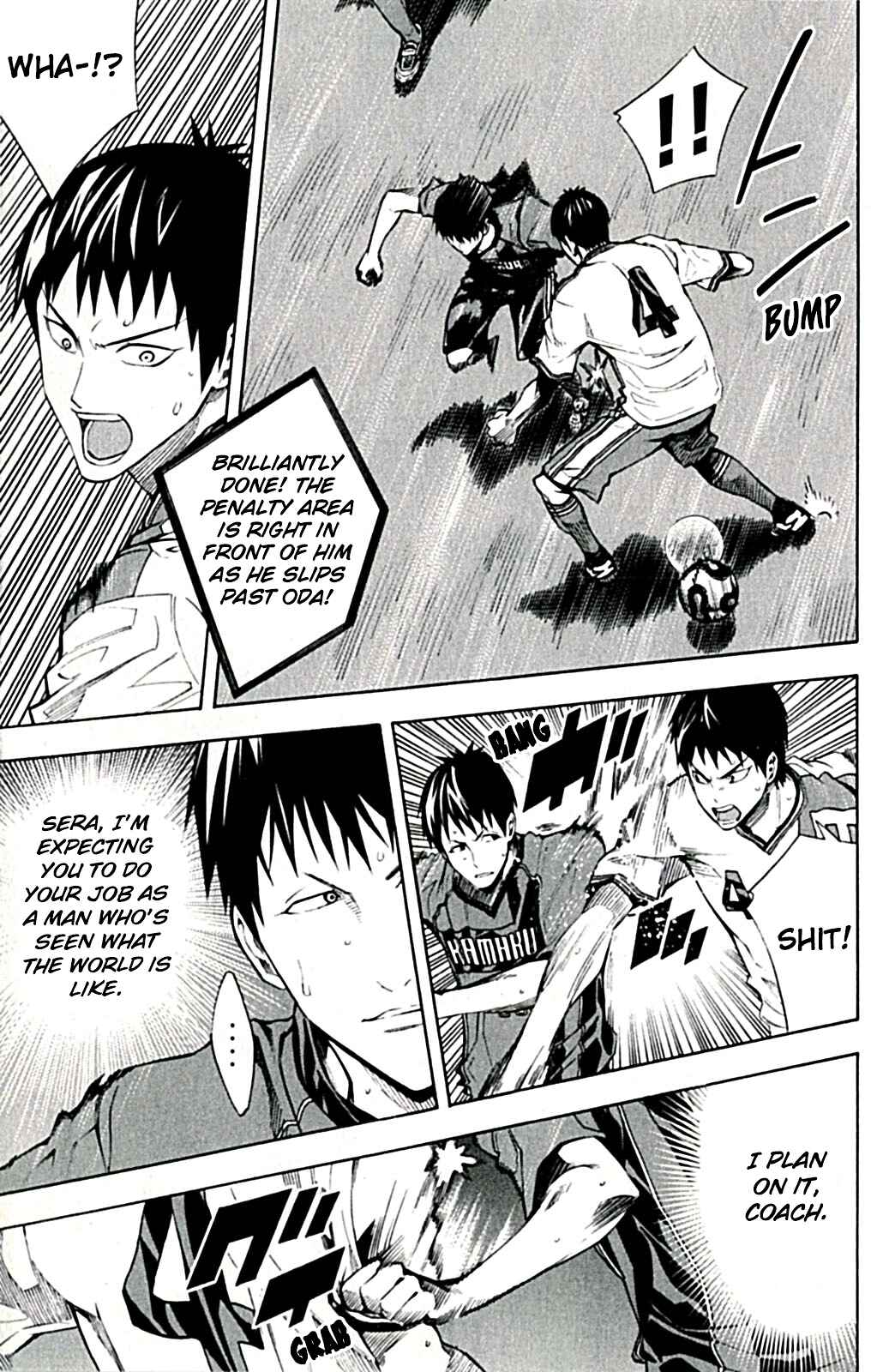 Chapter 170 - Page 11