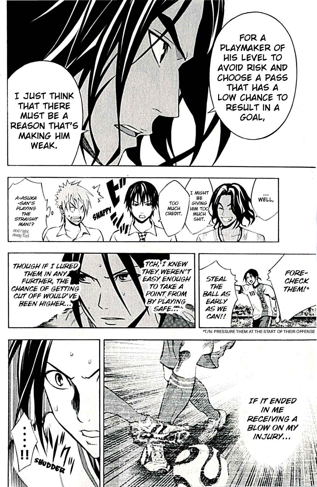Chapter 170 - Page 6