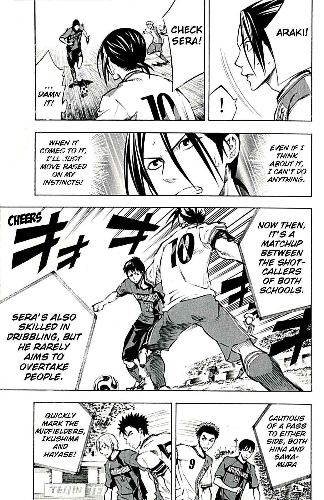 Chapter 170 - Page 7