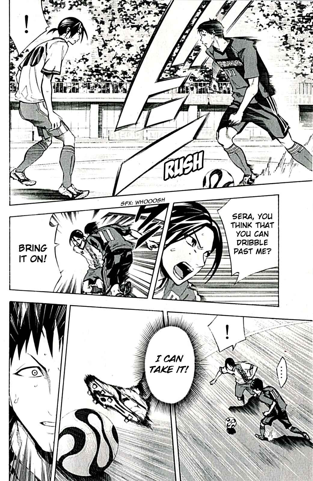 Chapter 170 - Page 8