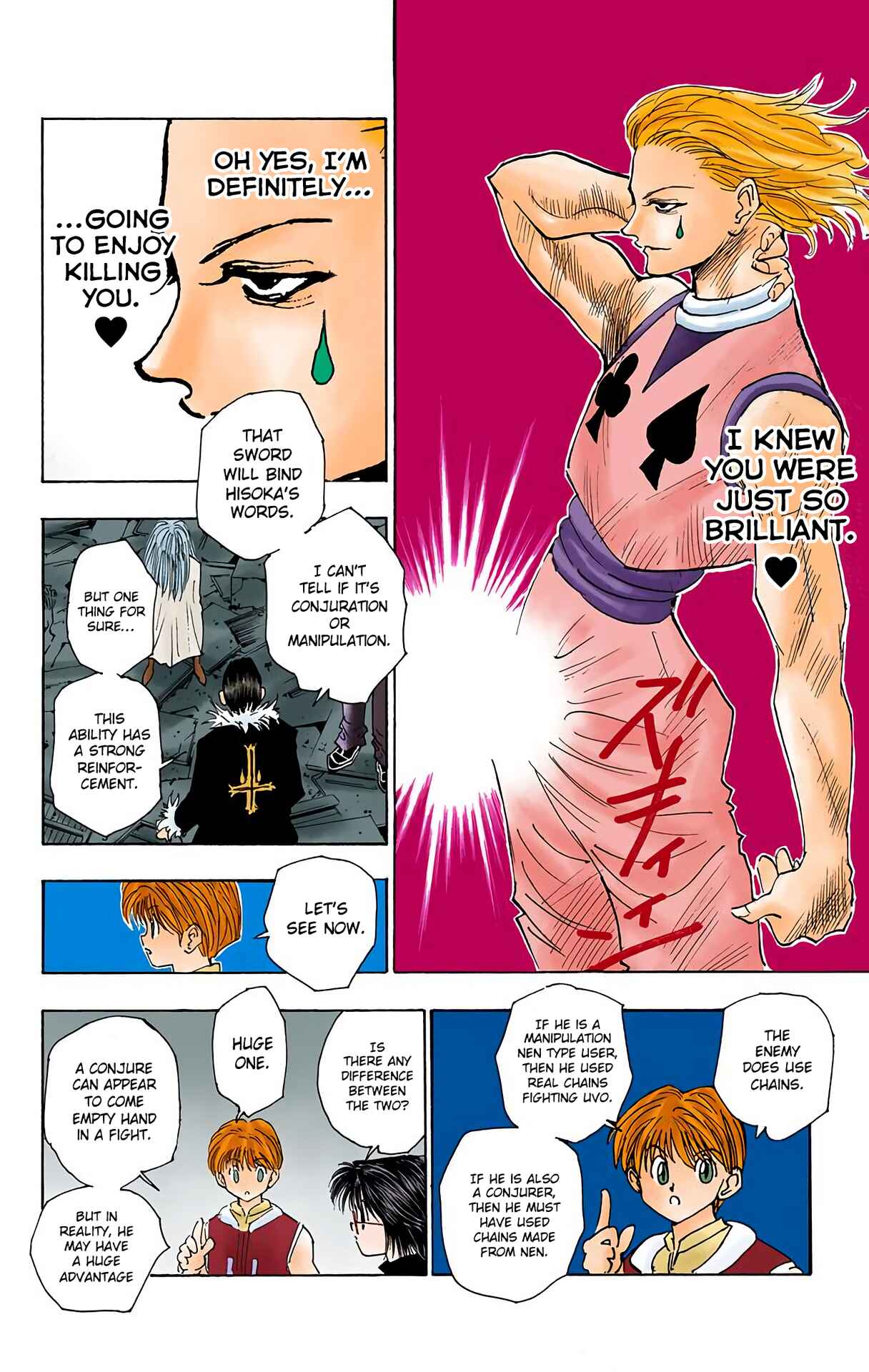 Chapter 106 - Page 12