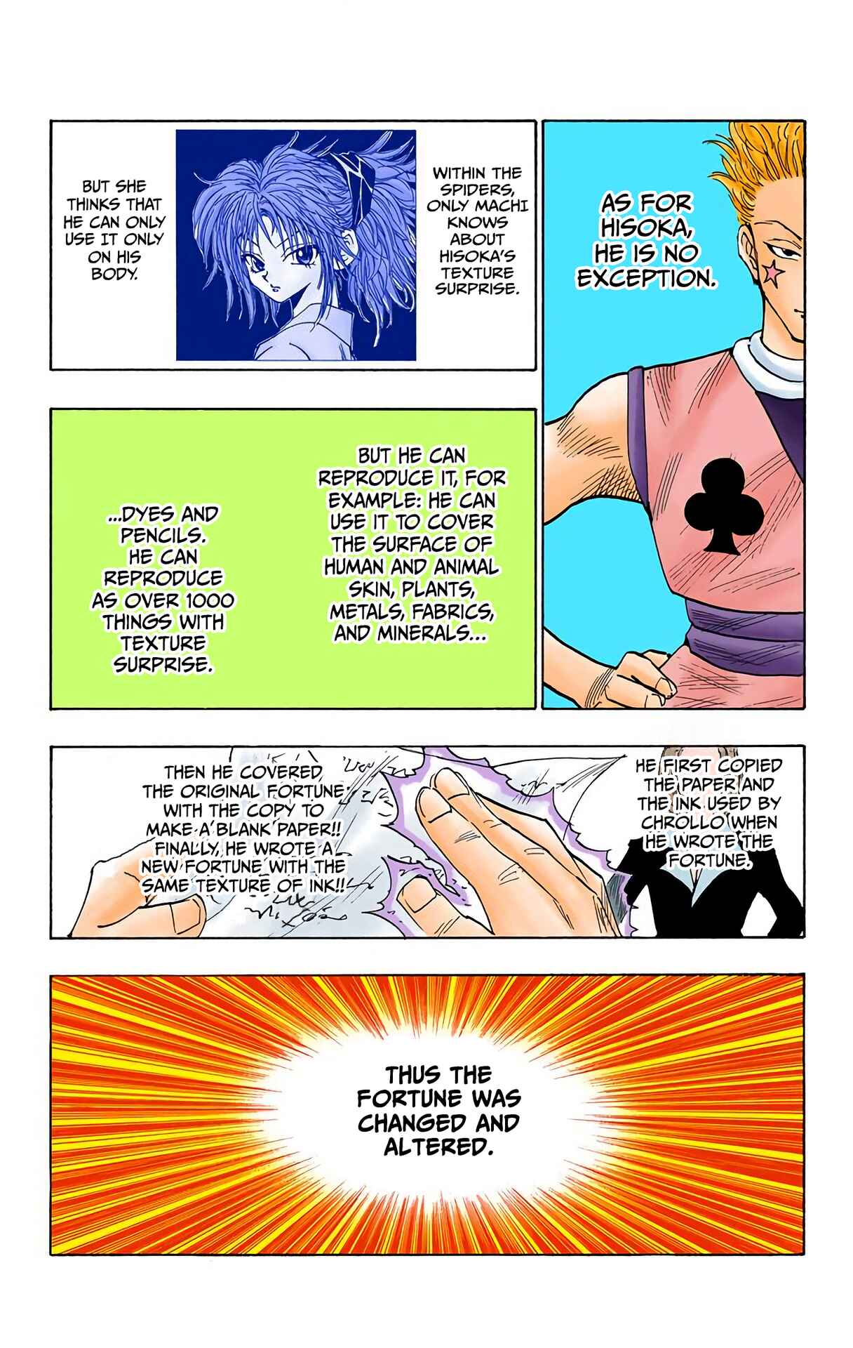 Chapter 106 - Page 16