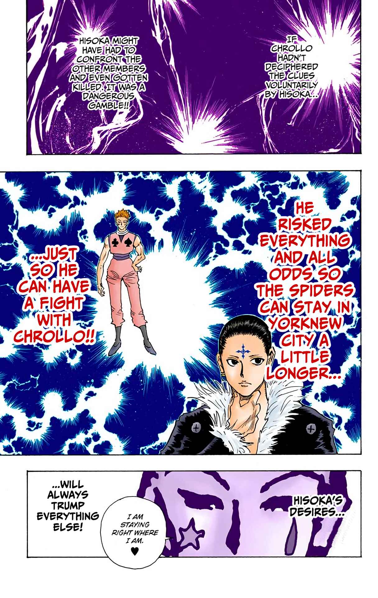 Chapter 106 - Page 17