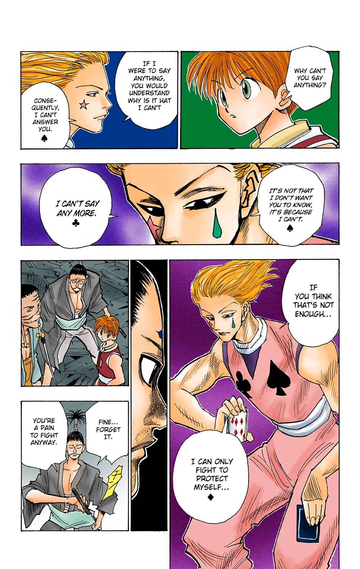 Chapter 106 - Page 5