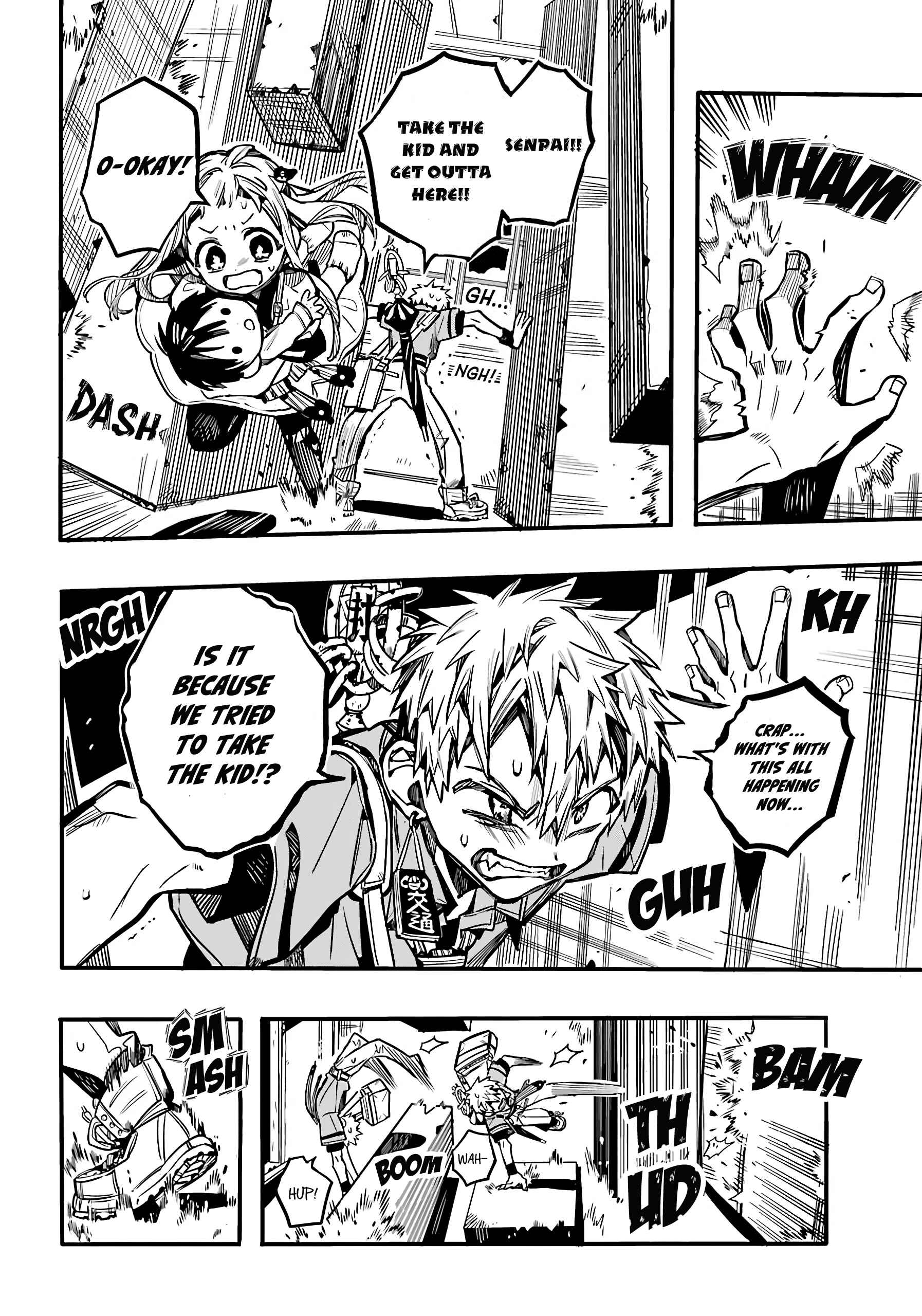 Chapter 82 - Page 16