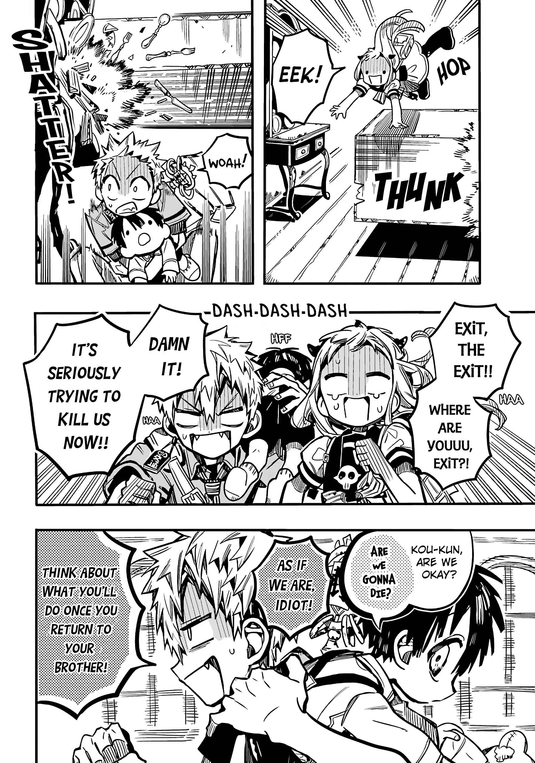 Chapter 82 - Page 20
