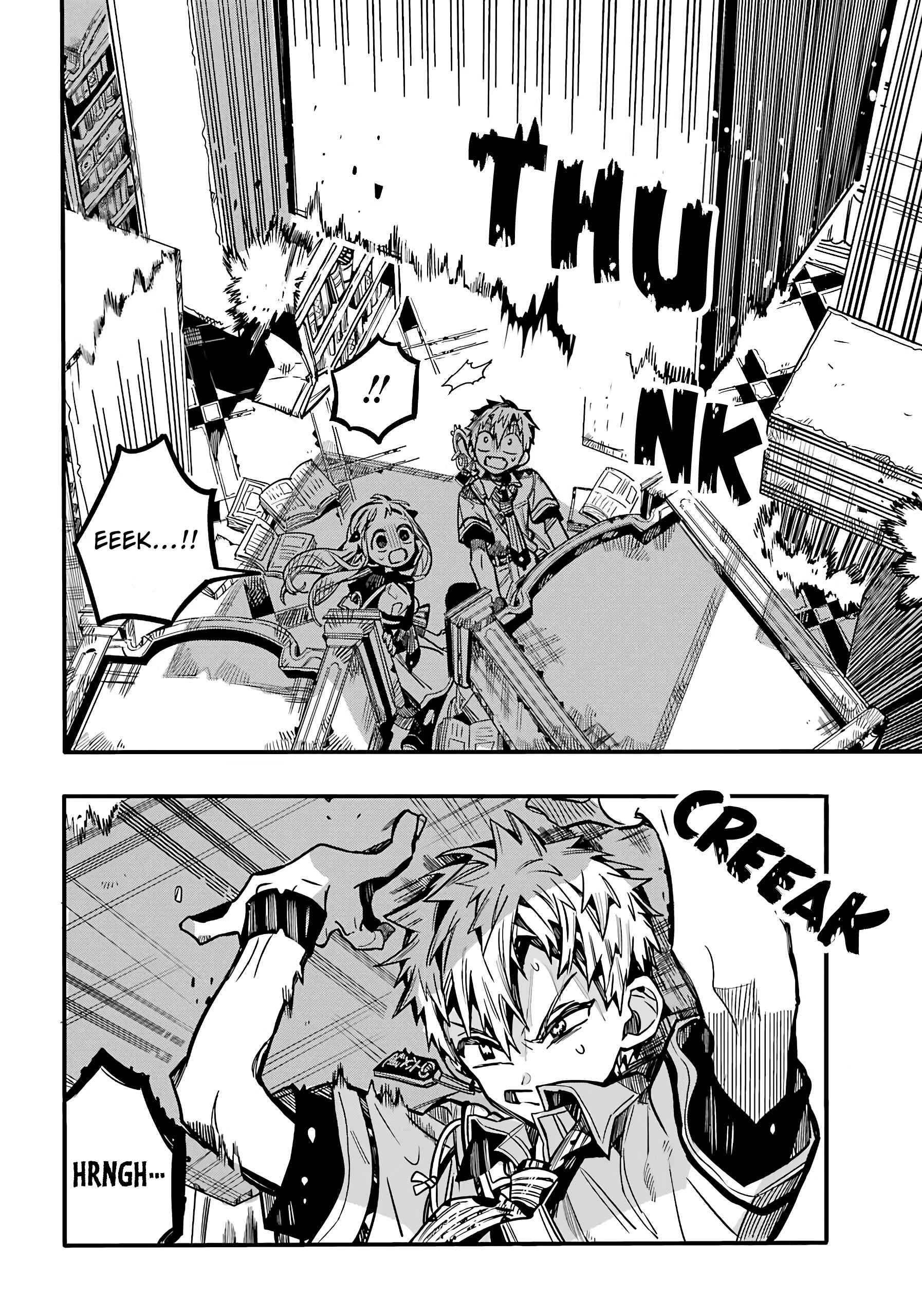Chapter 82 - Page 26