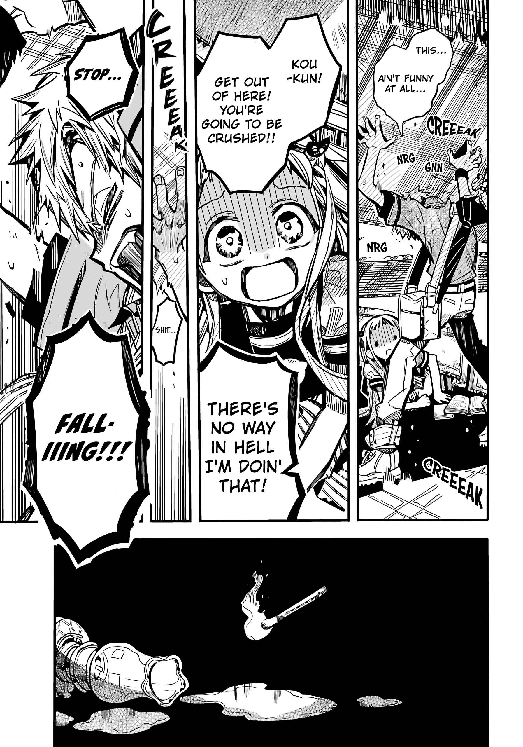Chapter 82 - Page 27