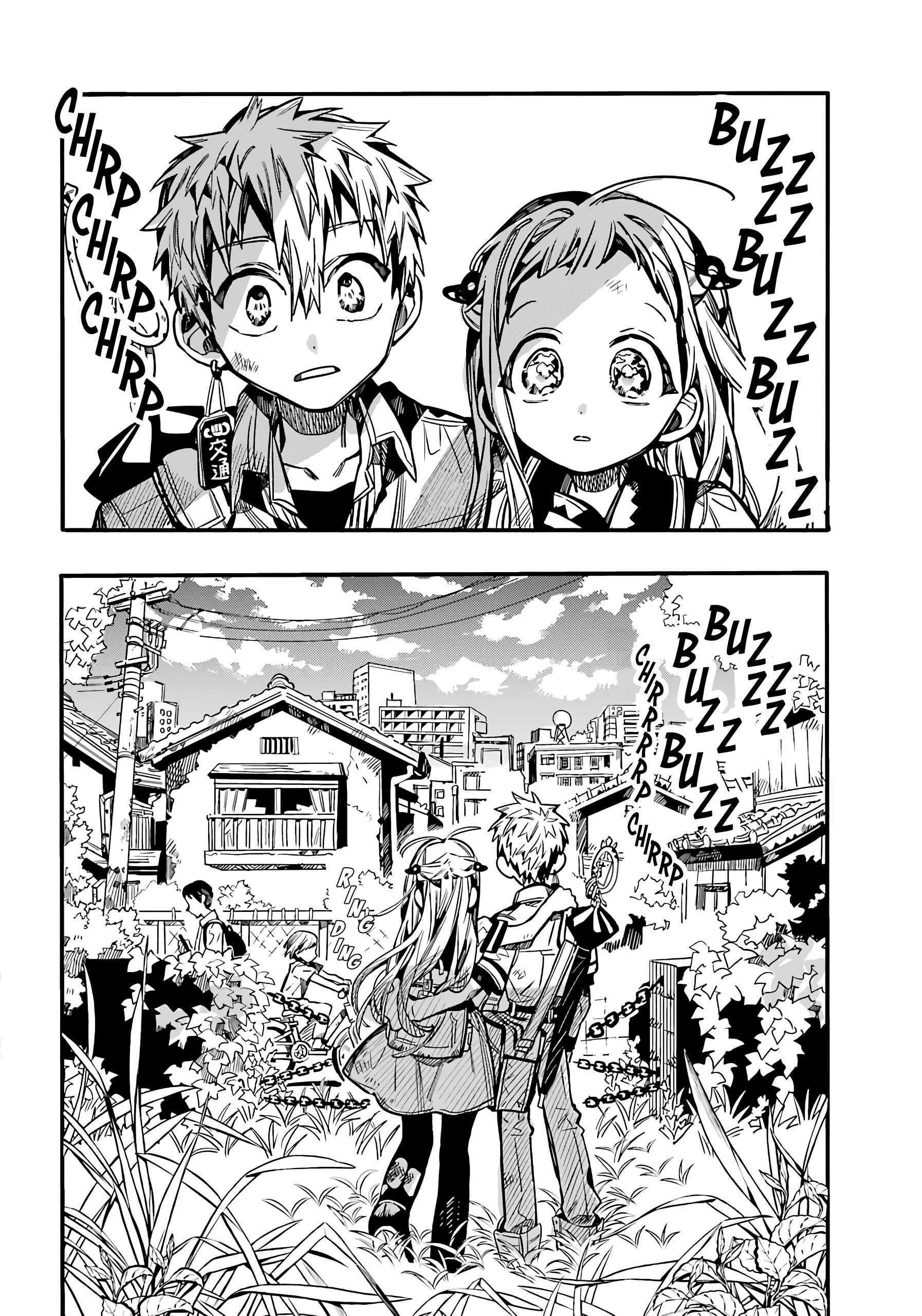 Chapter 82 - Page 34
