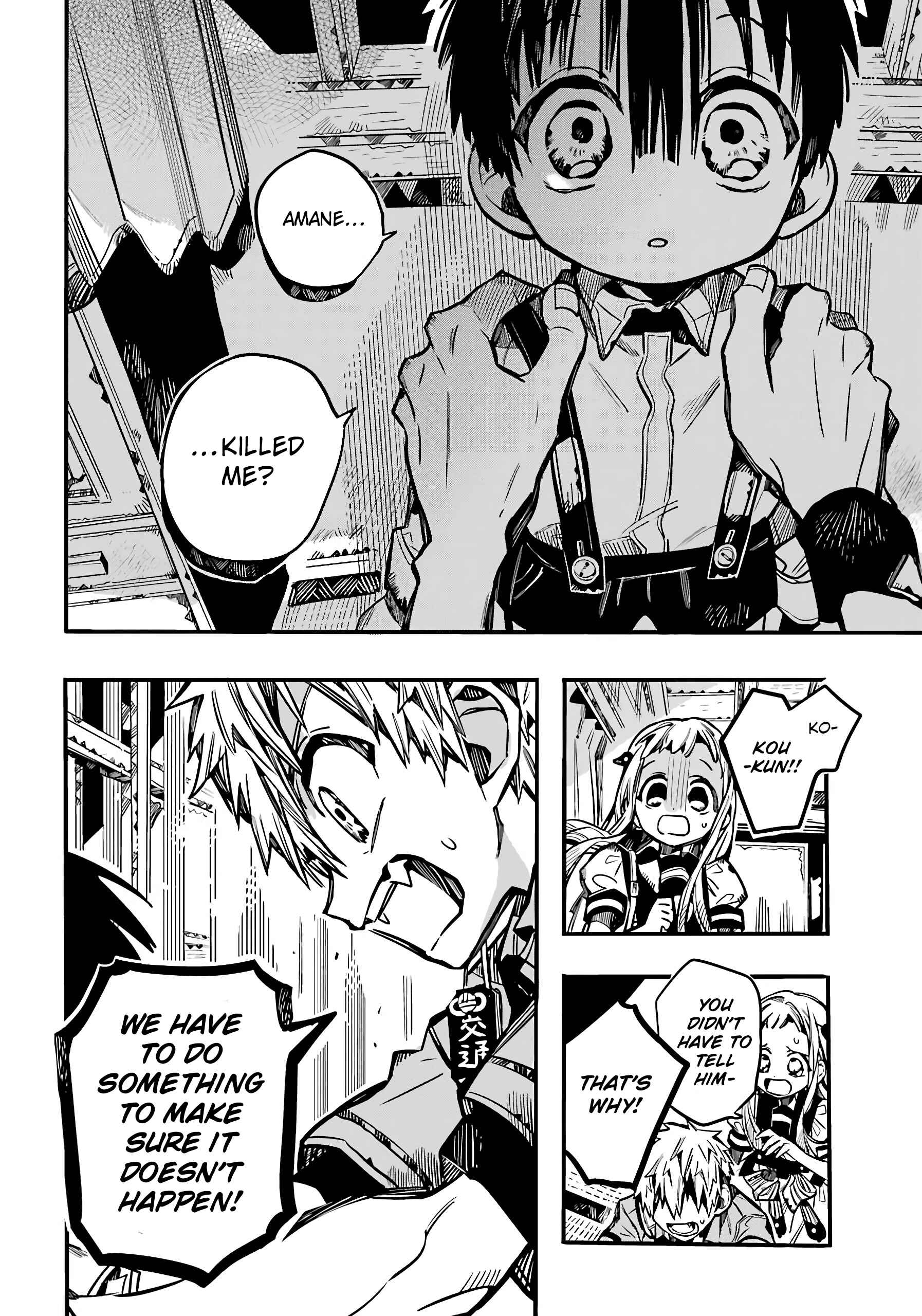 Chapter 82 - Page 4