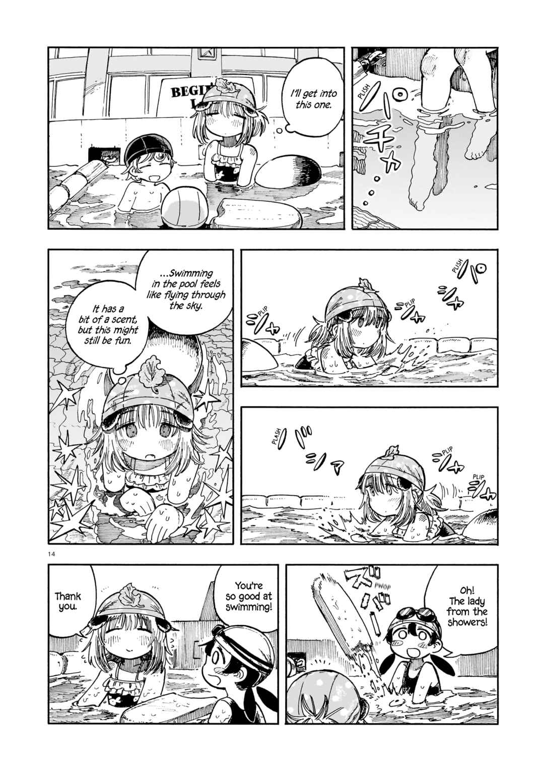 Chapter ? - Page 14