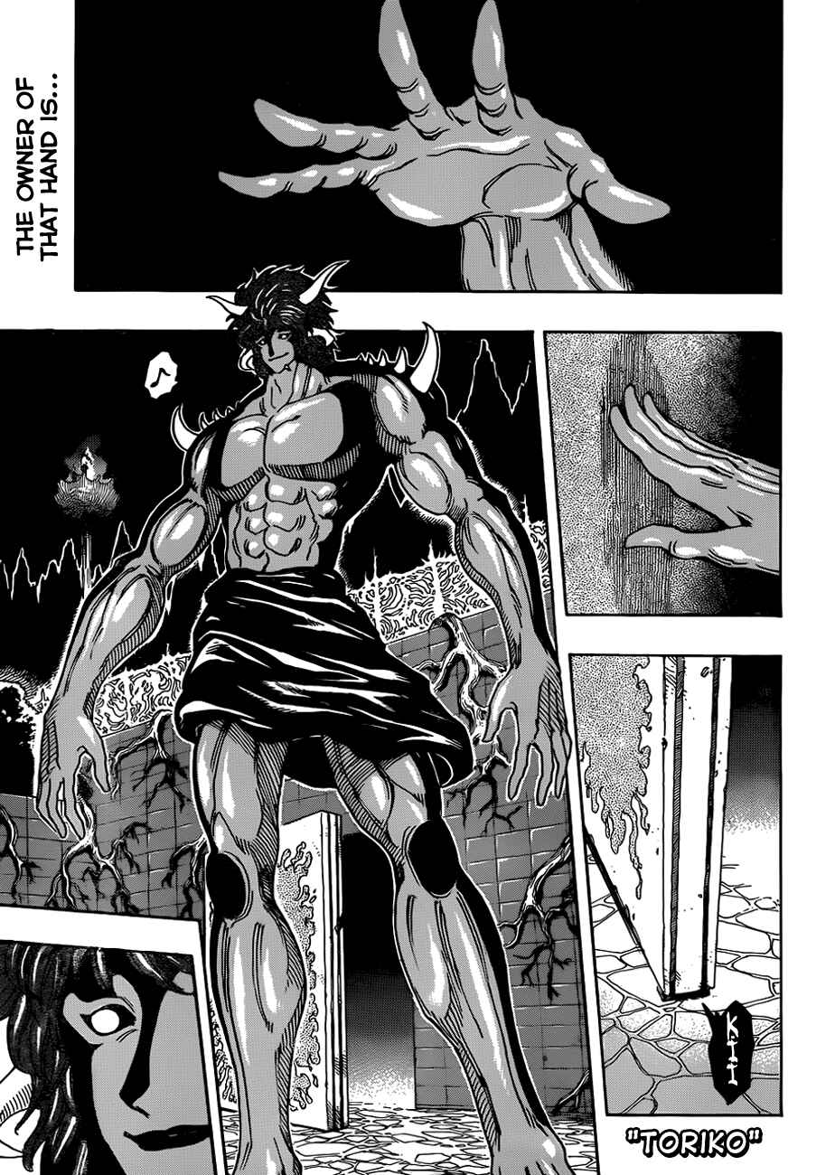 Chapter 293 - Page 1