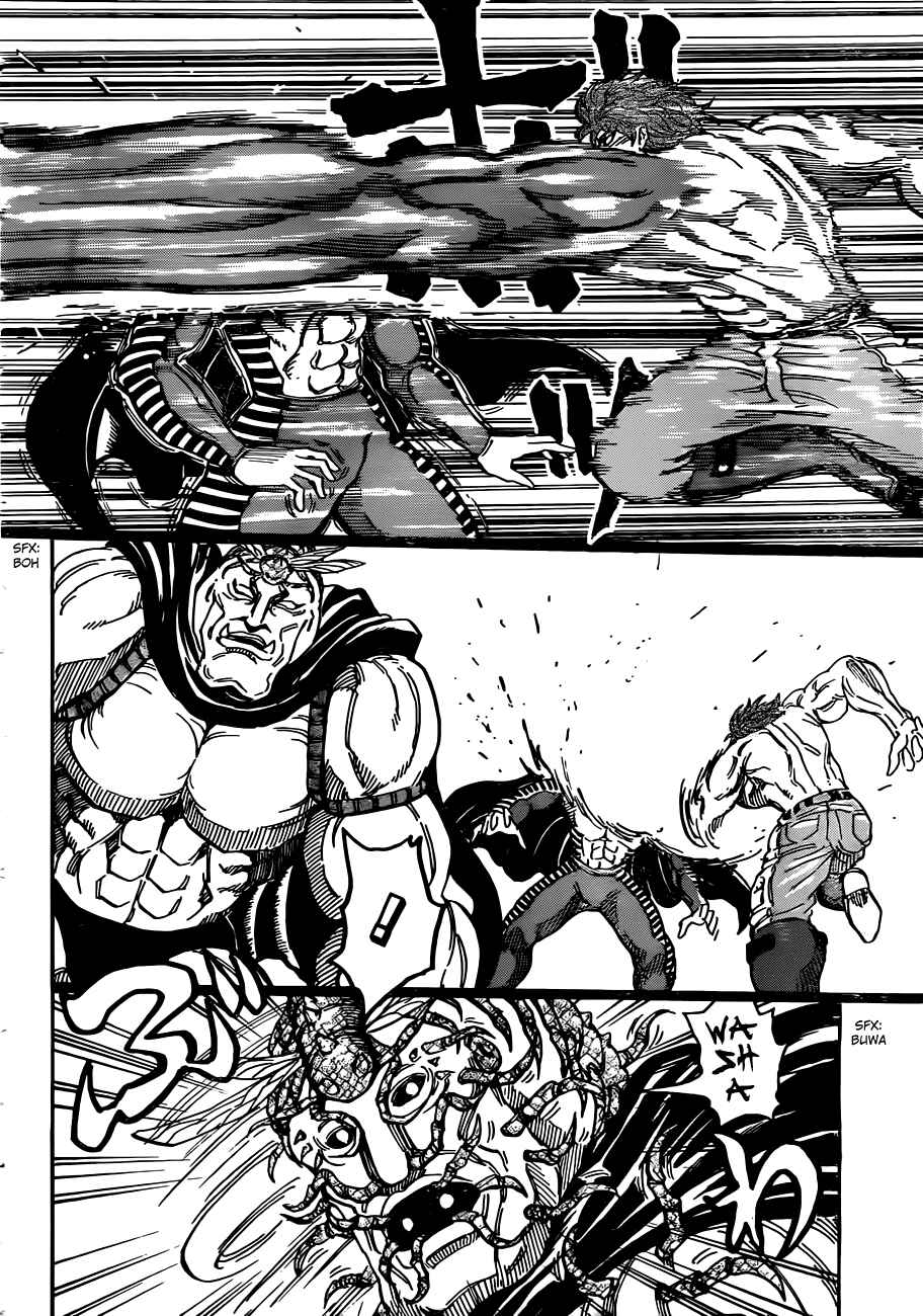 Chapter 293 - Page 15