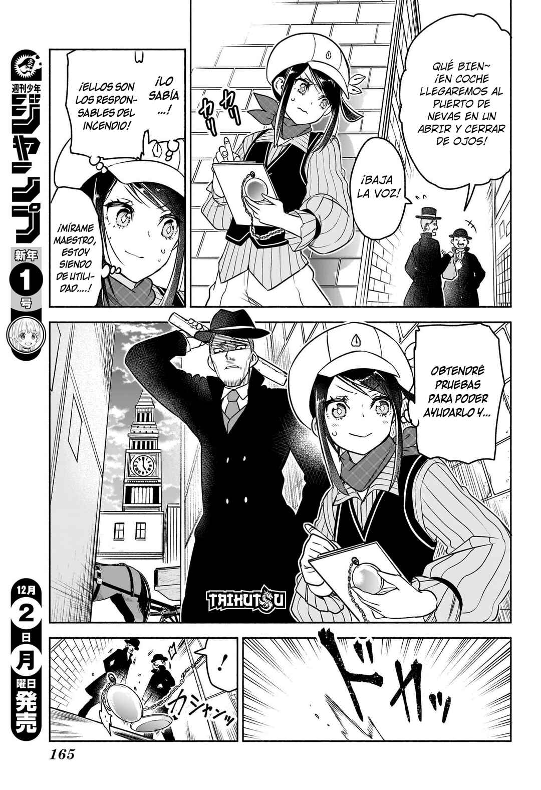 Chapter 2 - Page 14