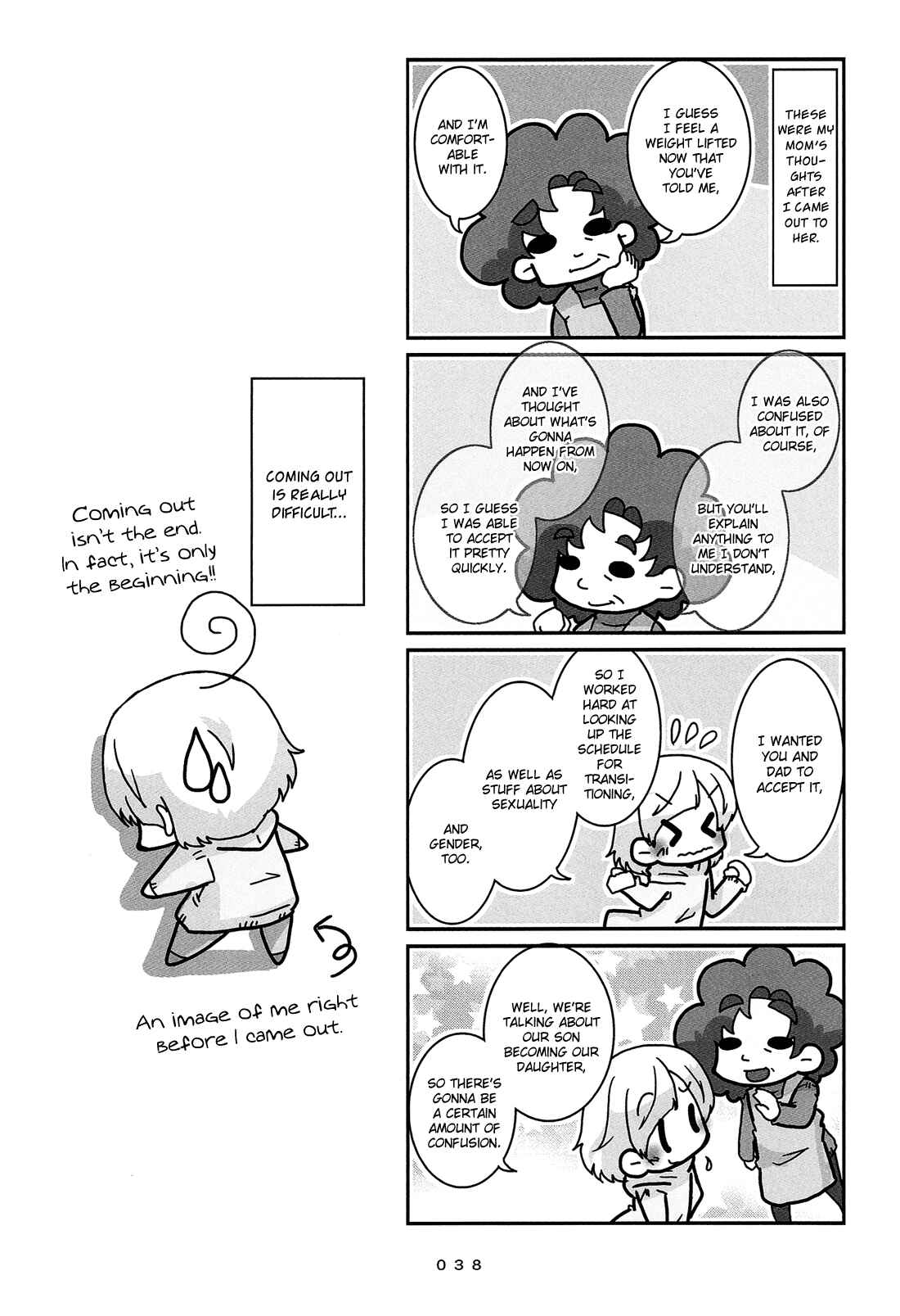 Chapter 2 - Page 17