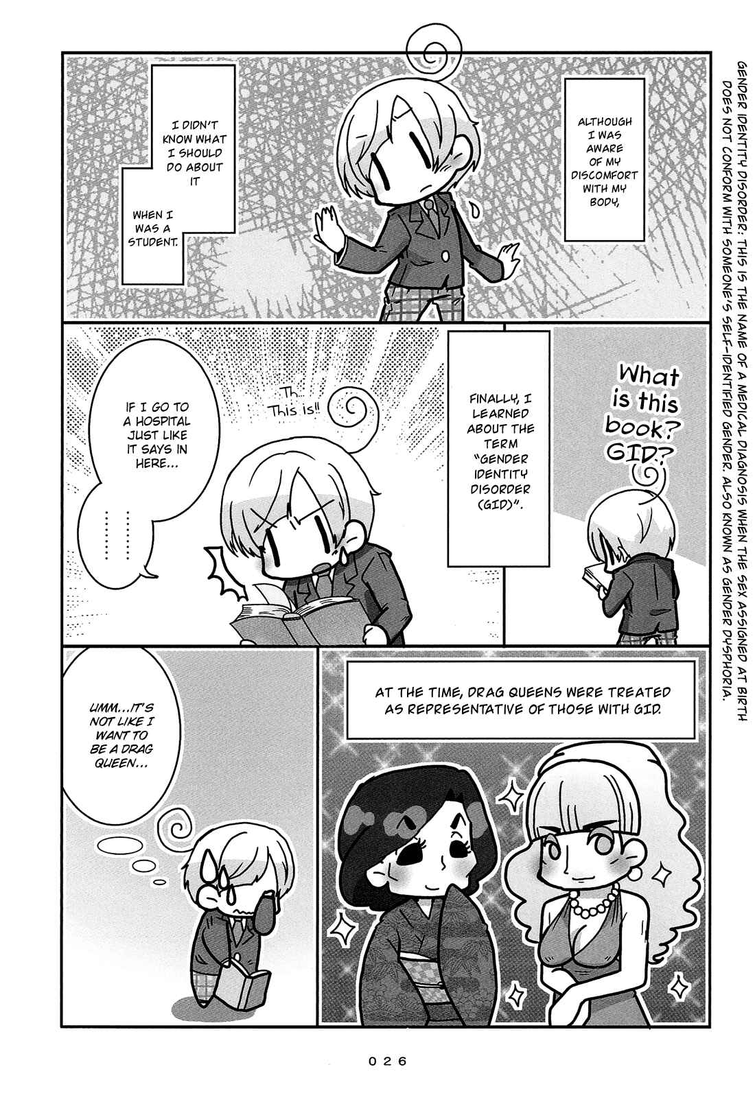 Chapter 2 - Page 5