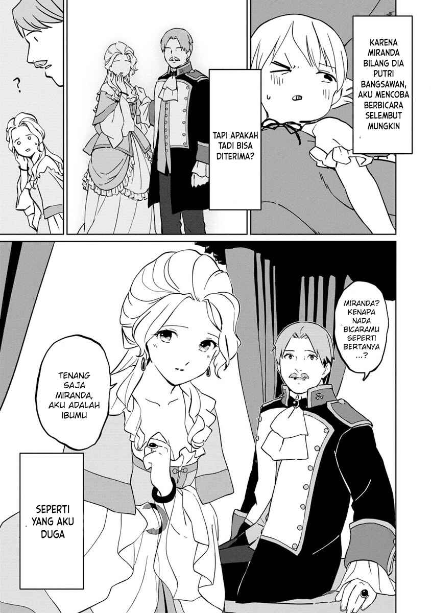Chapter 1 - Page 16