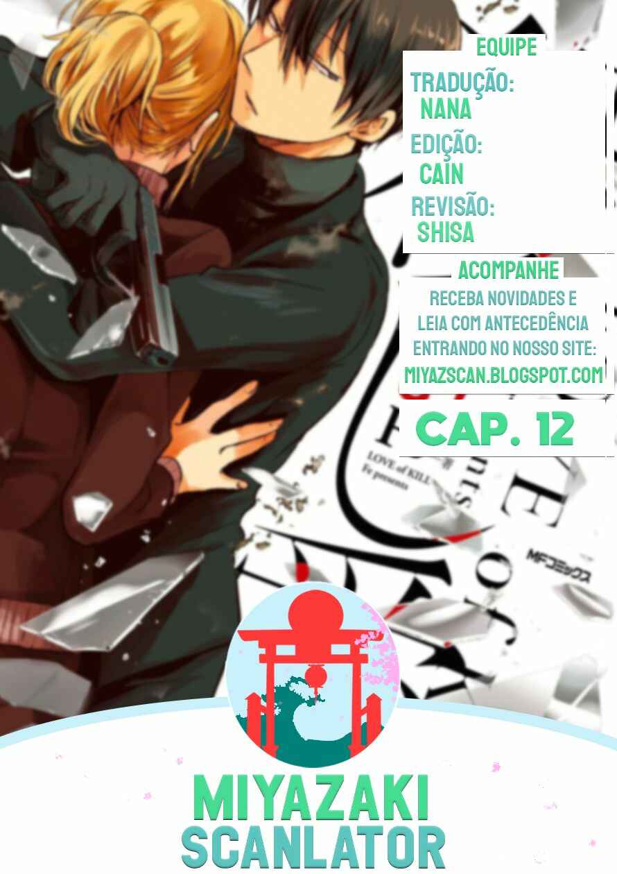 Chapter 12 - Page 1