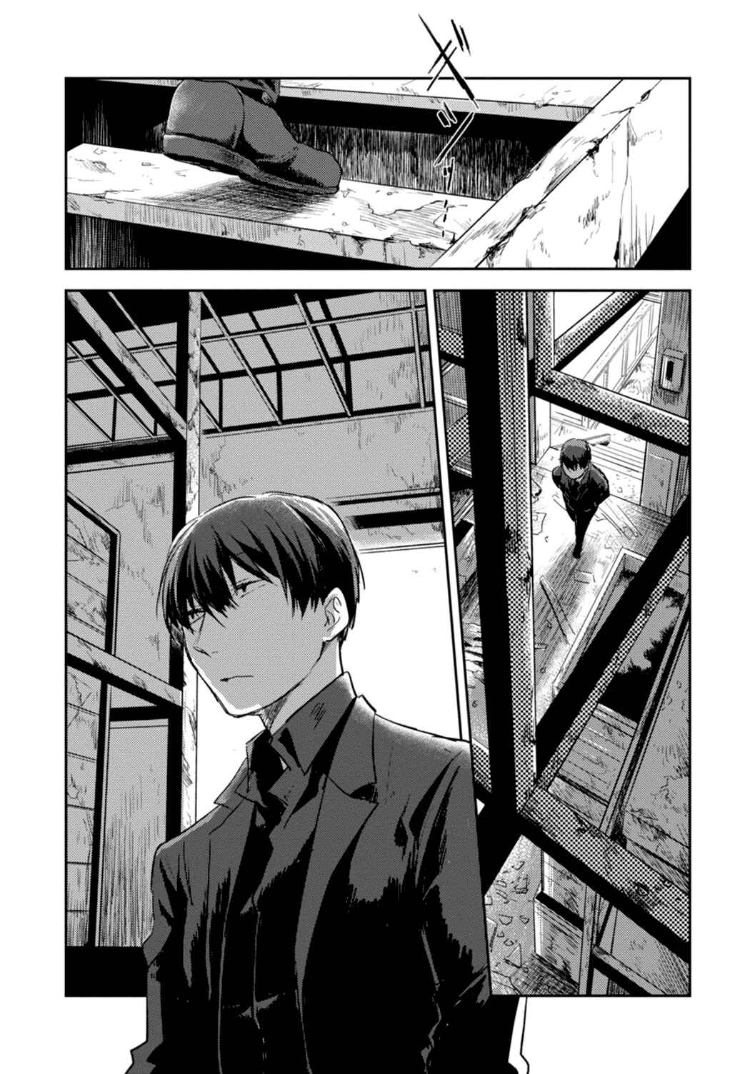 Chapter 12 - Page 24