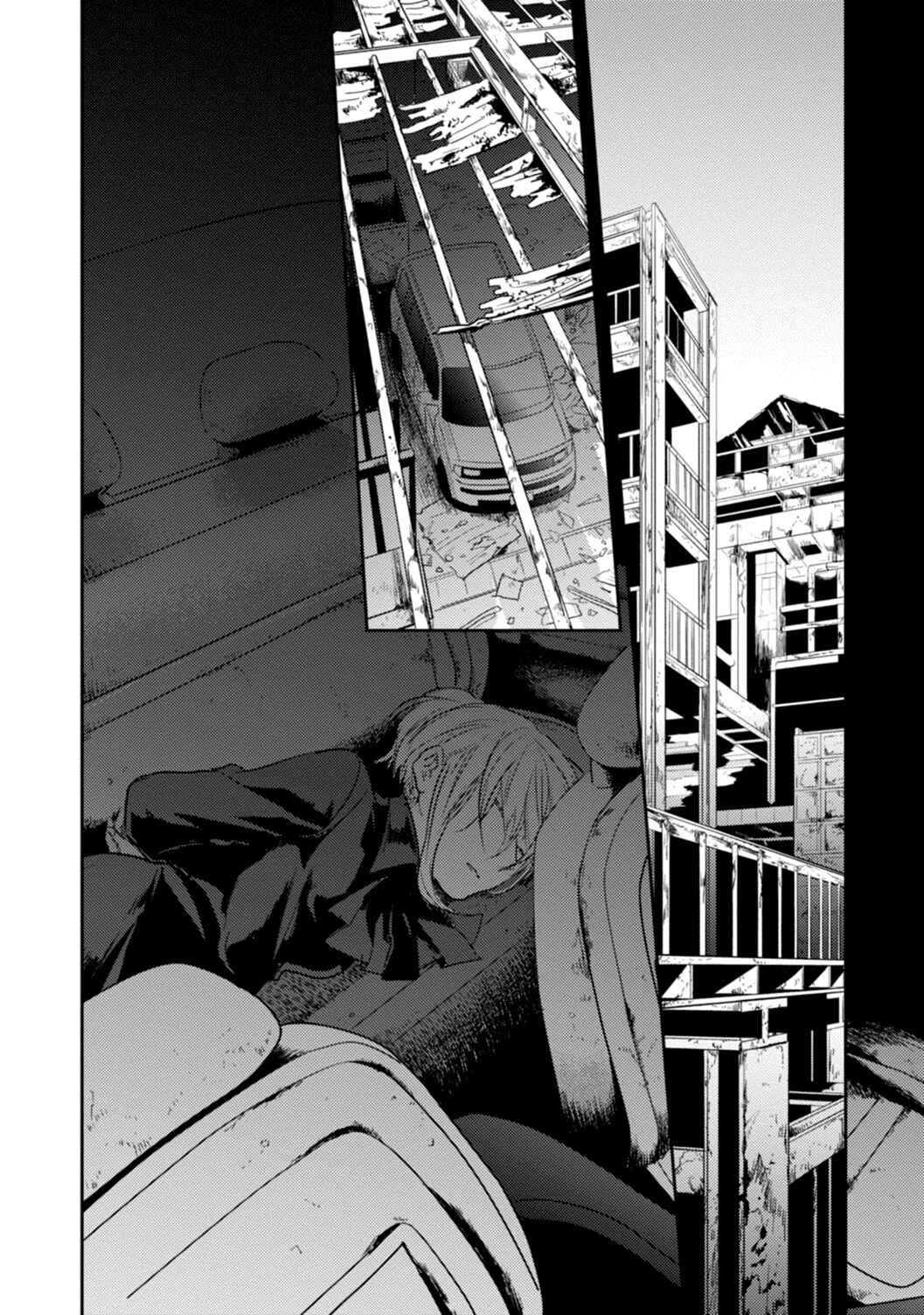 Chapter 12 - Page 3
