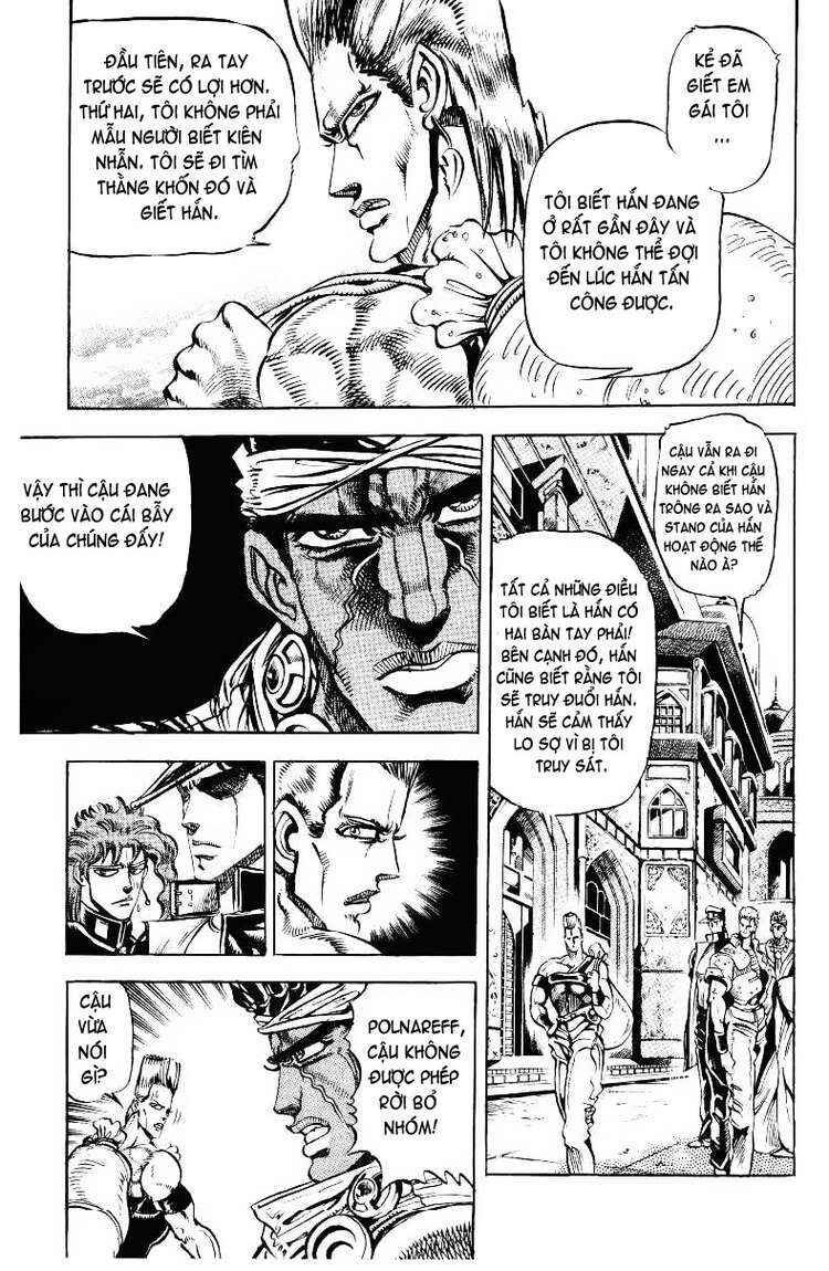 Chapter 28 - Page 3