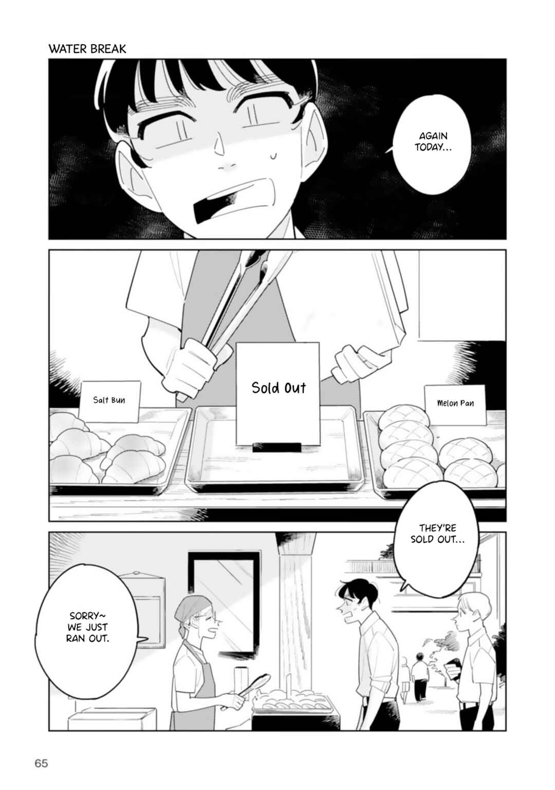 Chapter 5.5 - Page 2