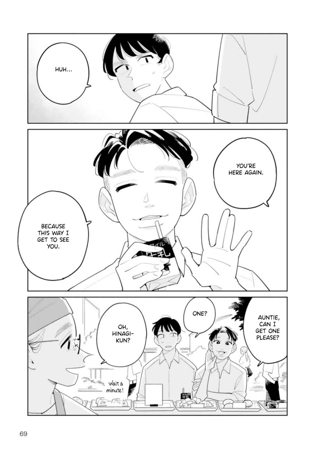 Chapter 5.5 - Page 6