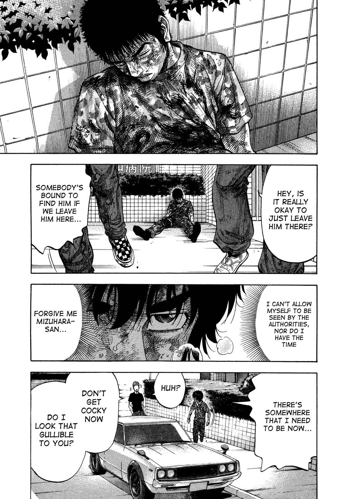 Chapter 62 - Page 3