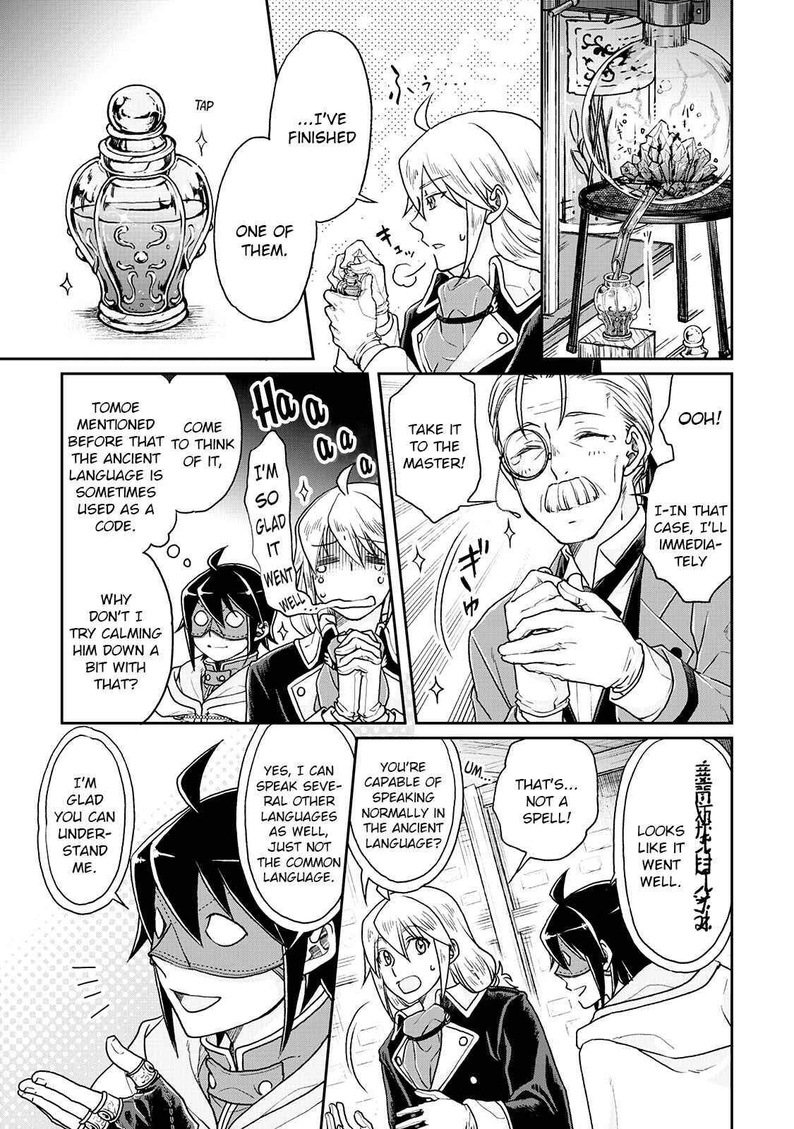 Chapter 23 - Page 11