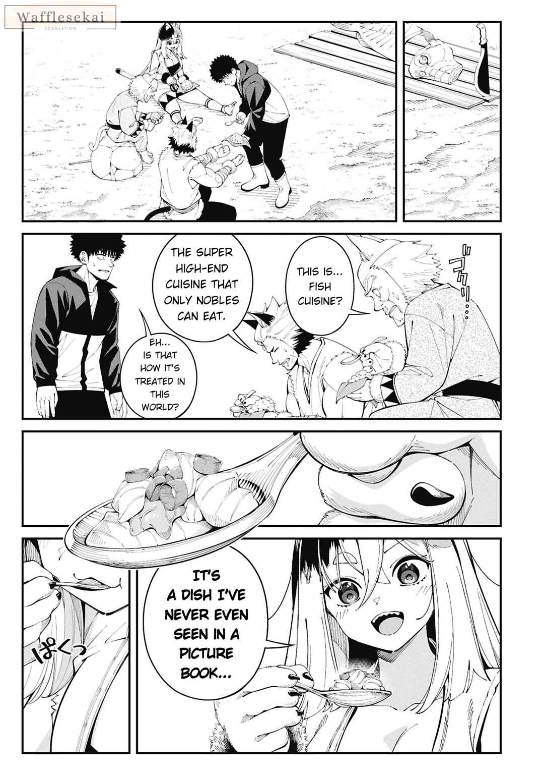 Chapter 2 - Page 19