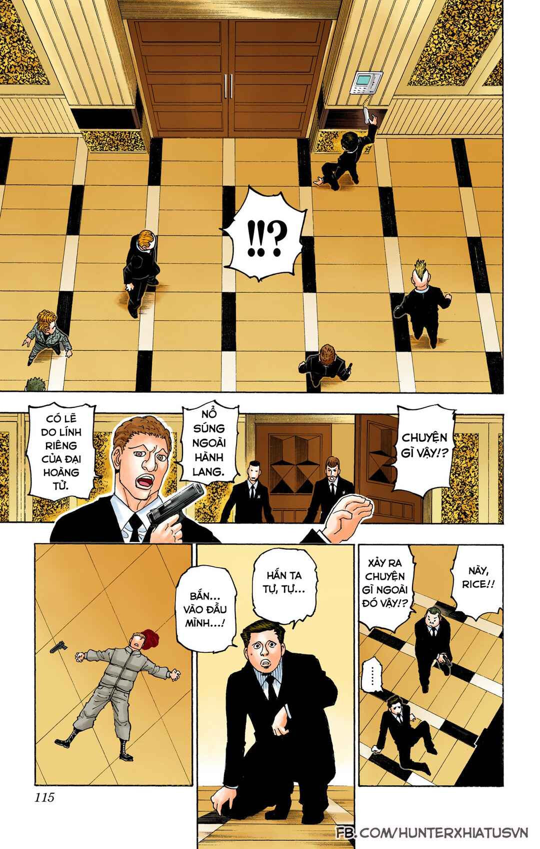 Chapter 386 - Page 11