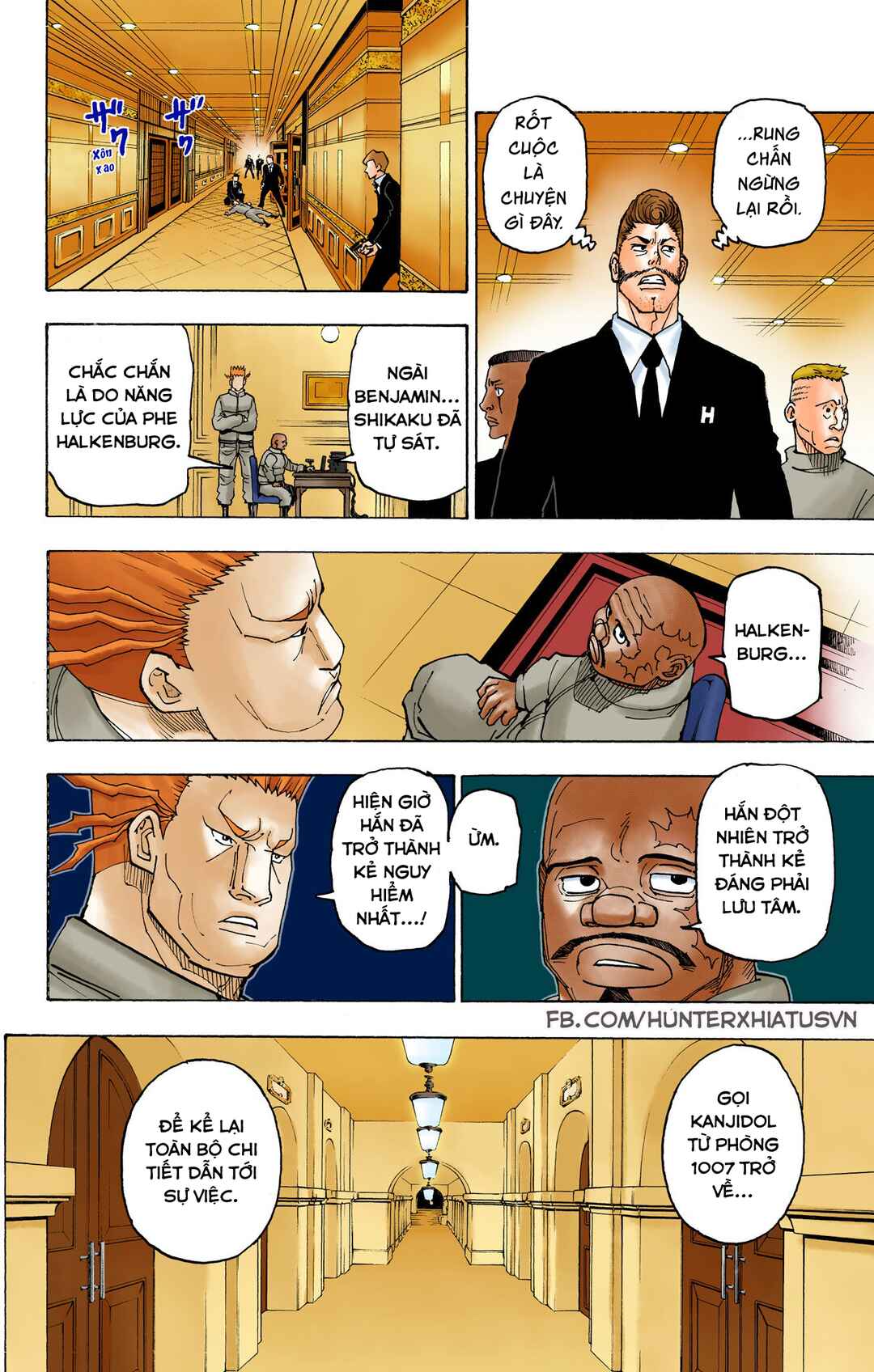 Chapter 386 - Page 12