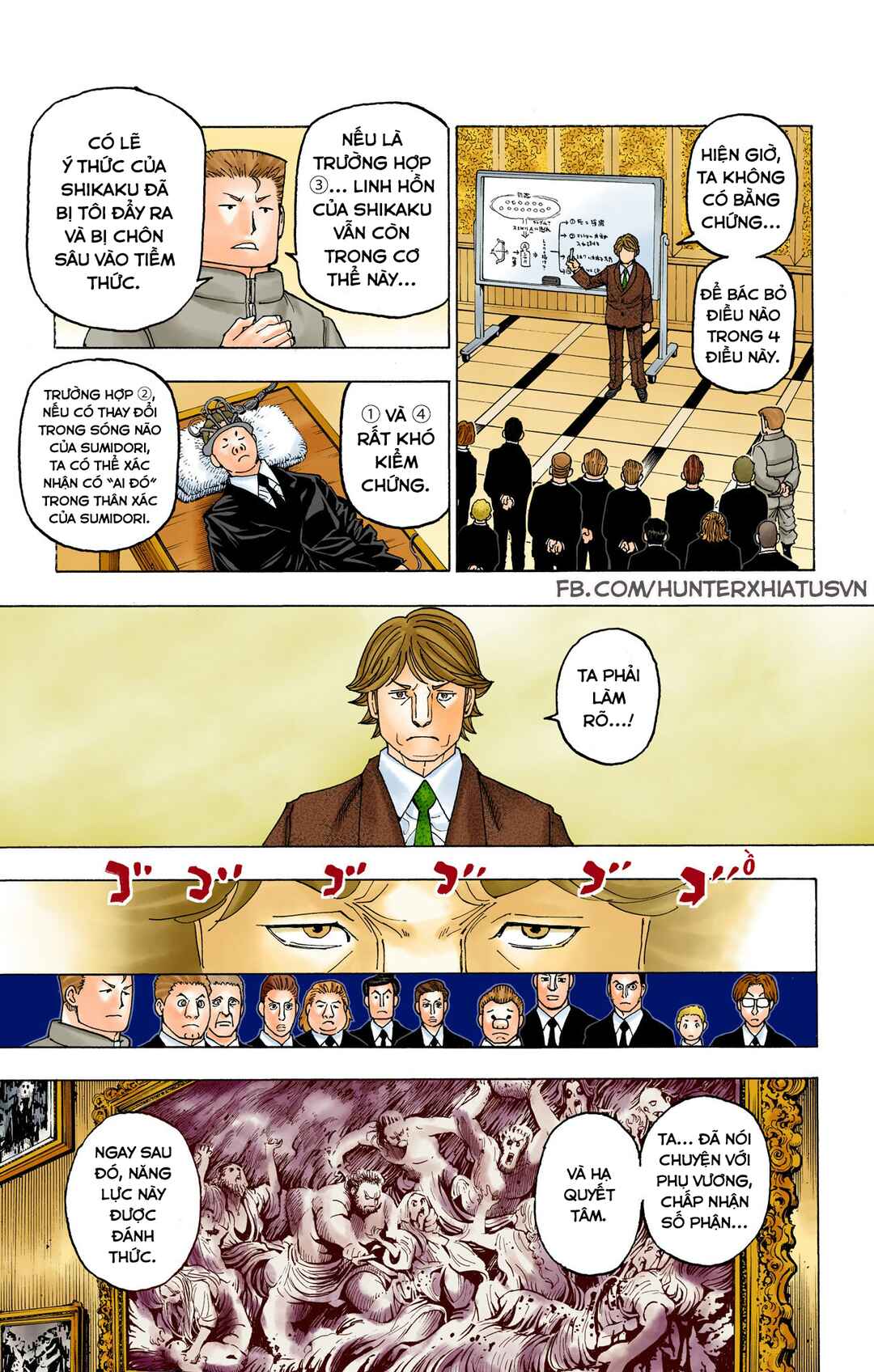 Chapter 386 - Page 5