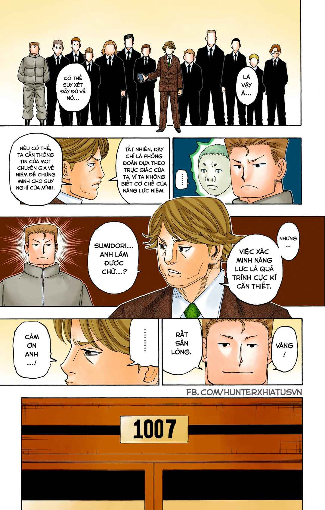 Chapter 386 - Page 7