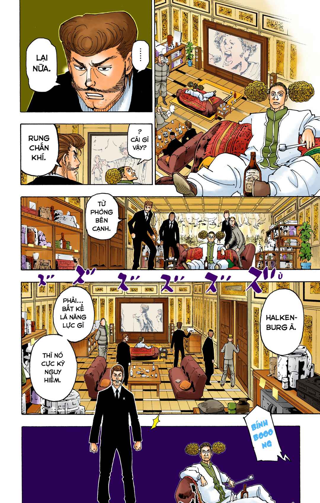 Chapter 386 - Page 8