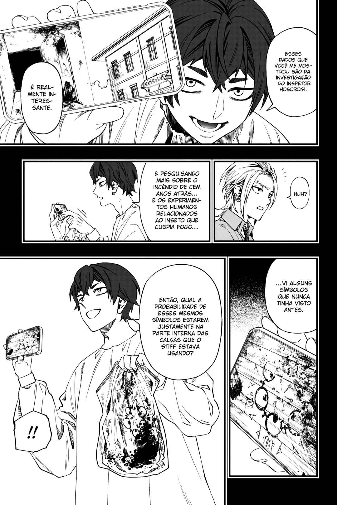 Chapter 118 - Page 14