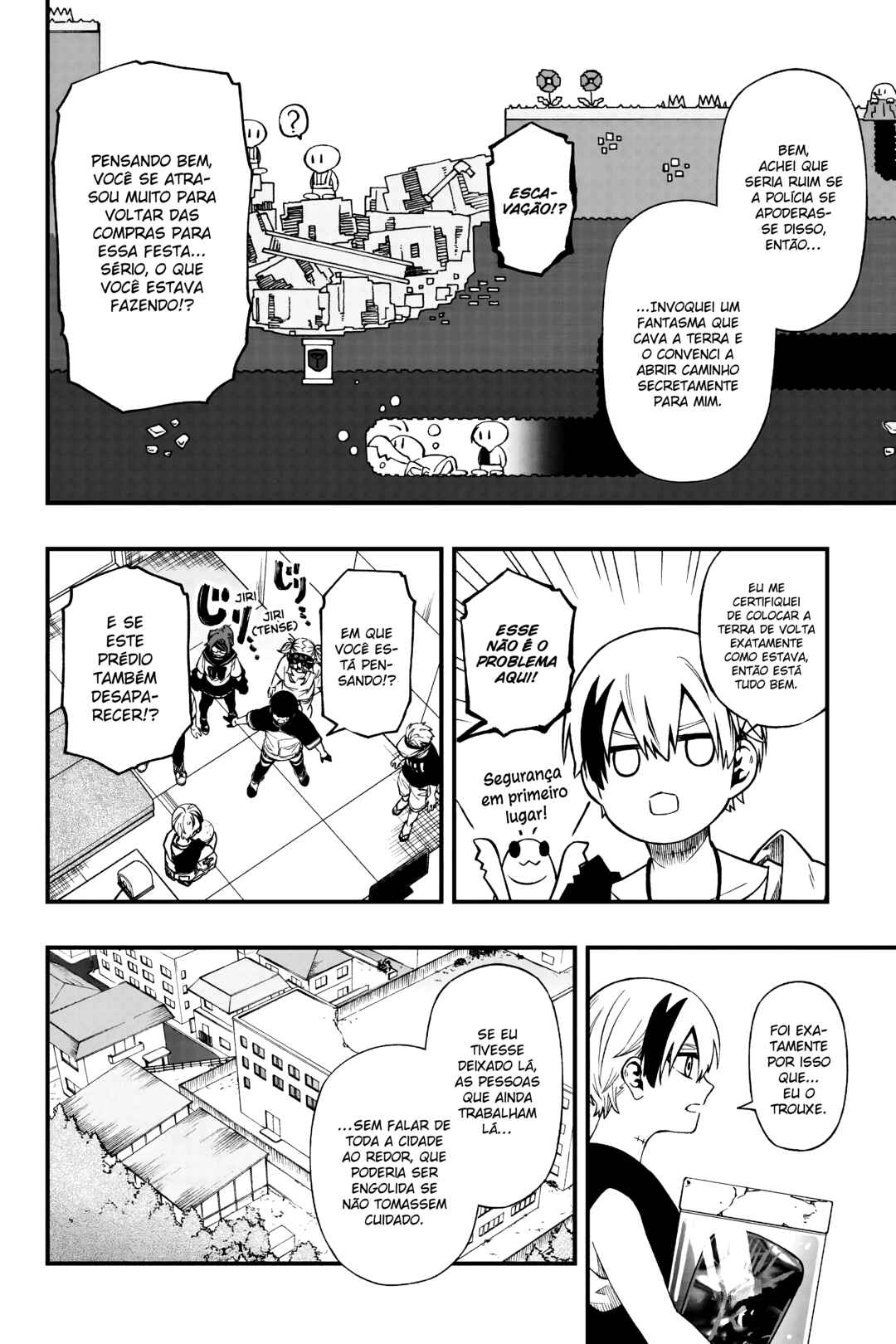Chapter 118 - Page 5