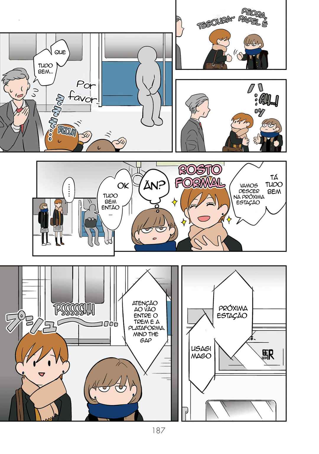 Chapter 13 - Page 3