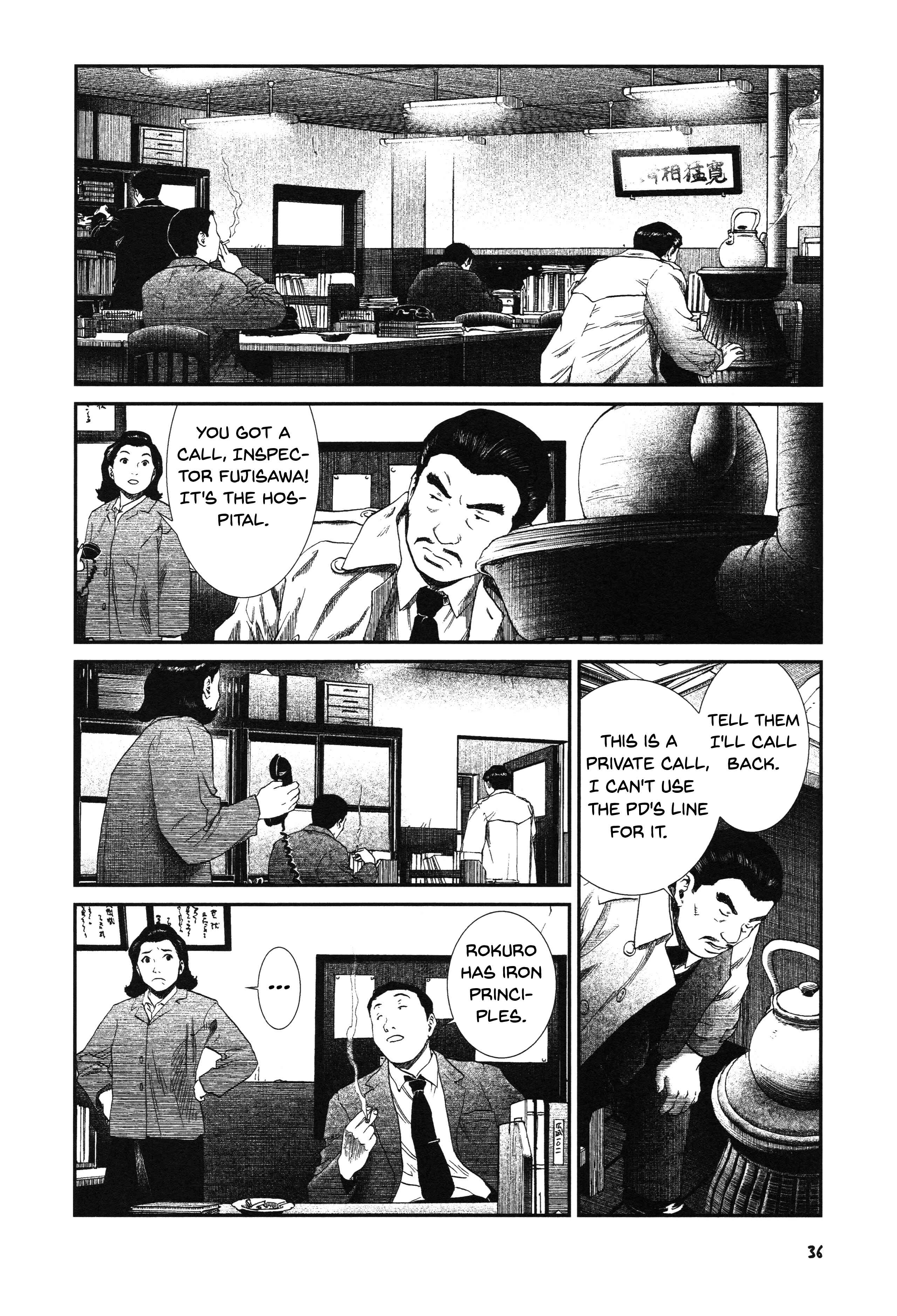 Chapter 17 - Page 10