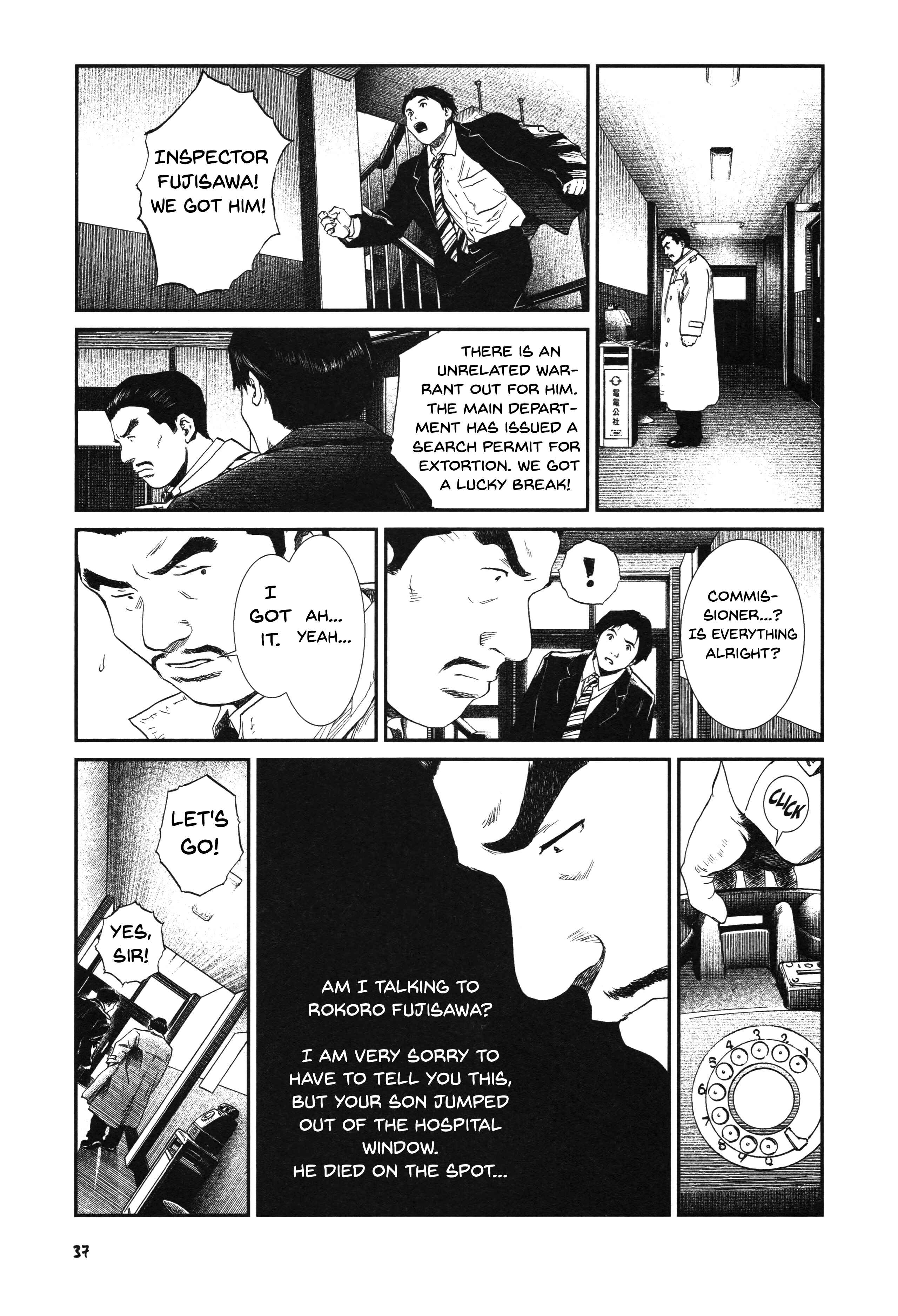 Chapter 17 - Page 11