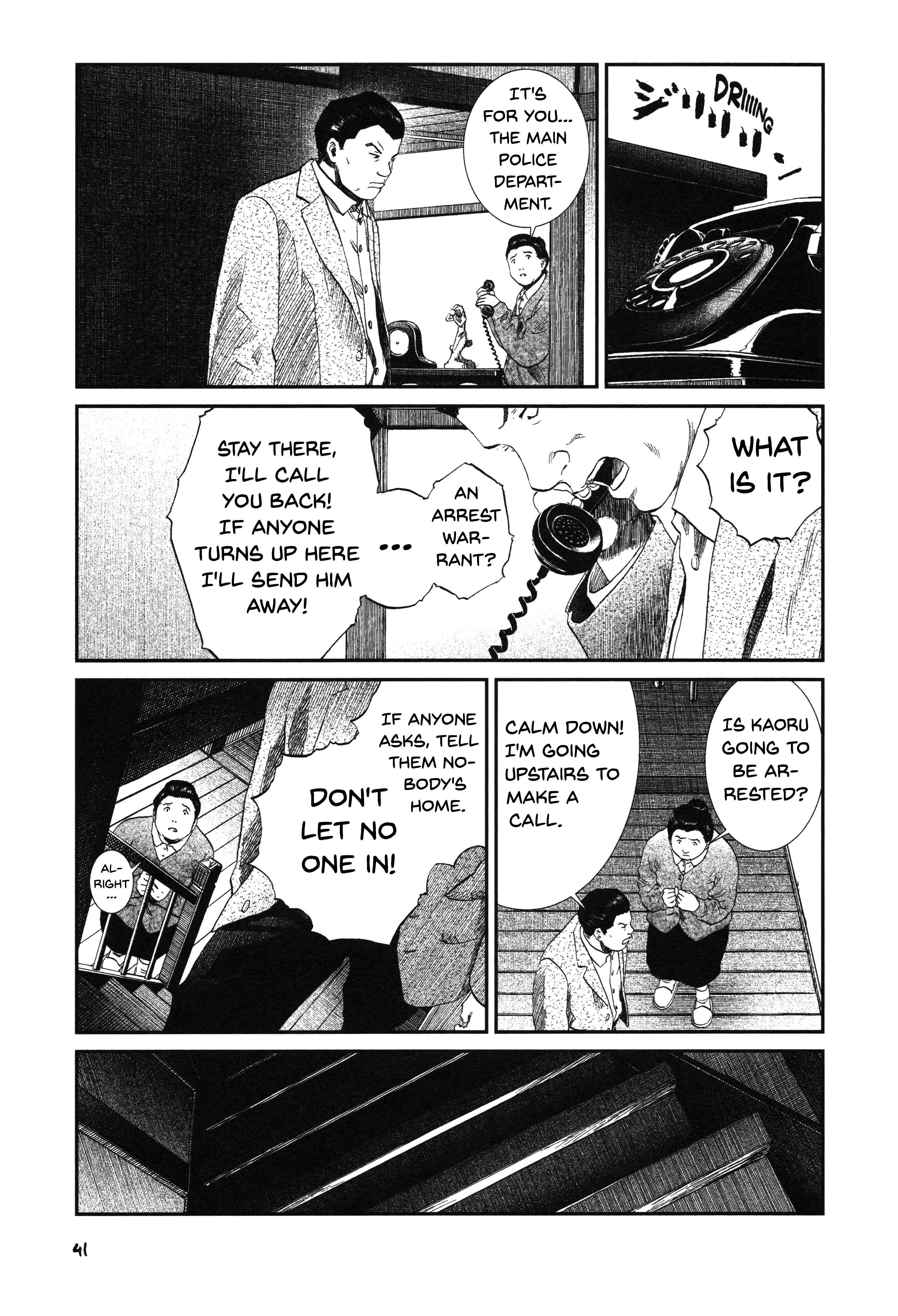 Chapter 17 - Page 15