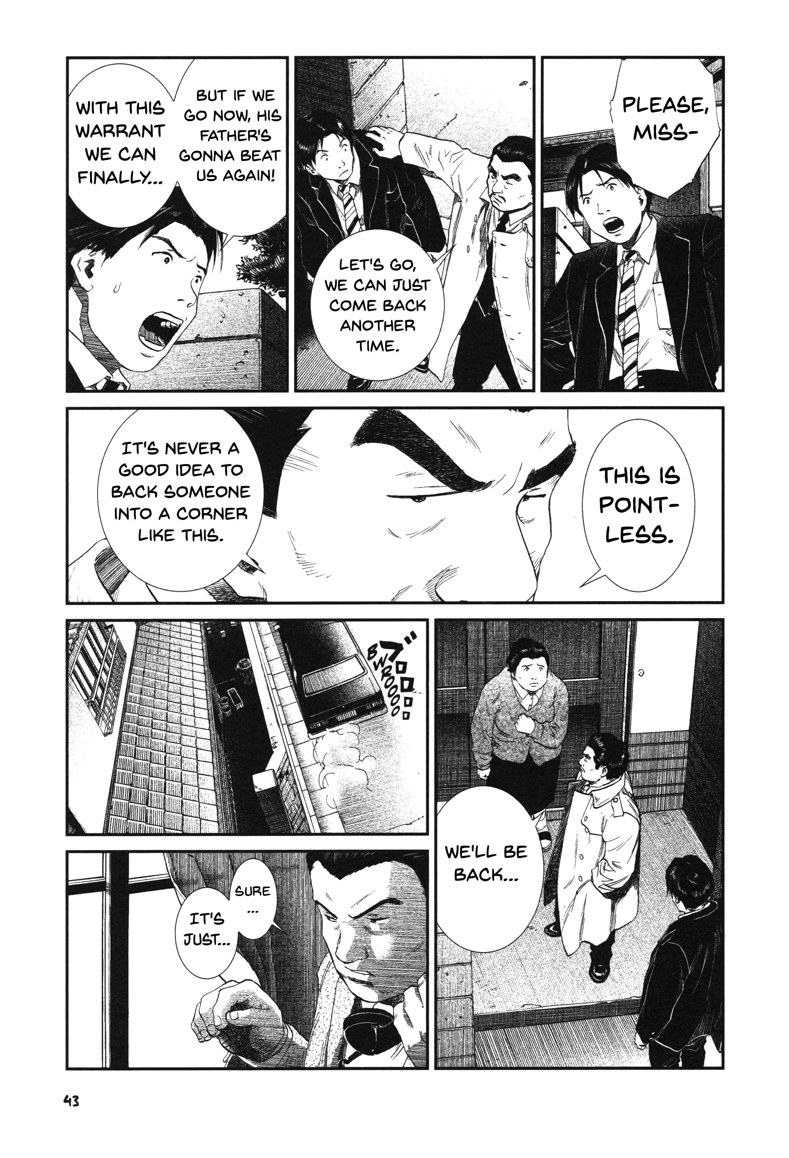 Chapter 17 - Page 17