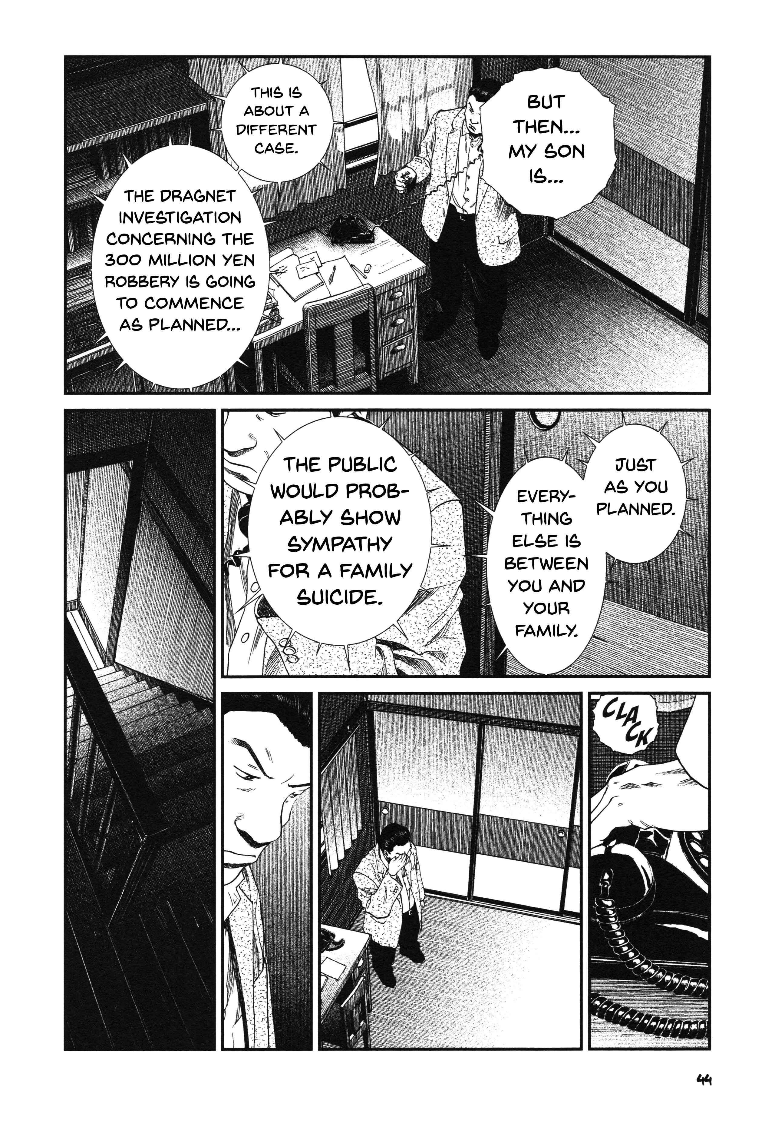 Chapter 17 - Page 18