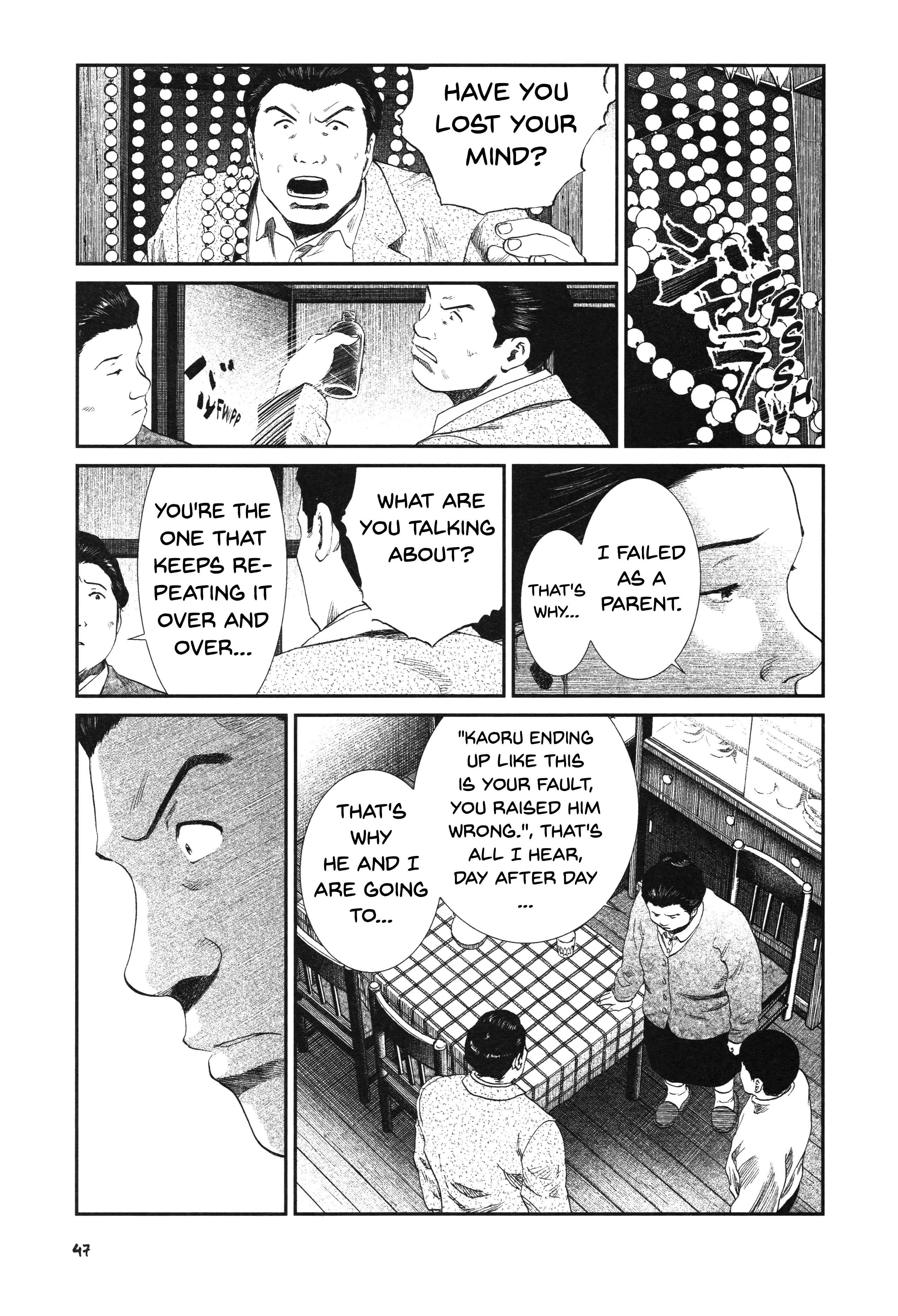 Chapter 17 - Page 21